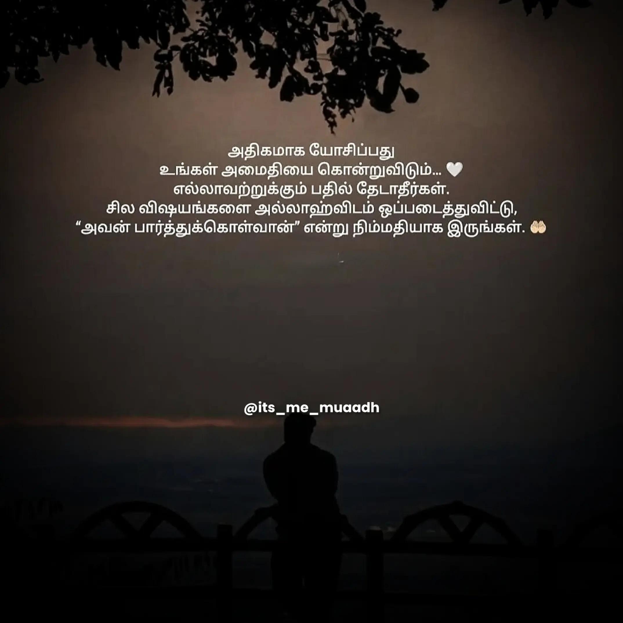 @𝗜𝘁'𝘀 𝗠𝗲 𝗠𝗨𝗔𝗔𝗗𝗛
