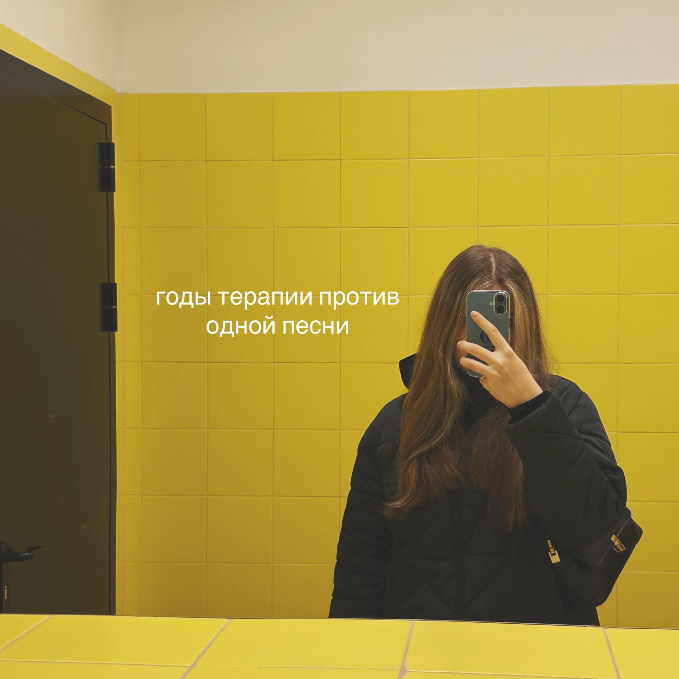 @дашик💙