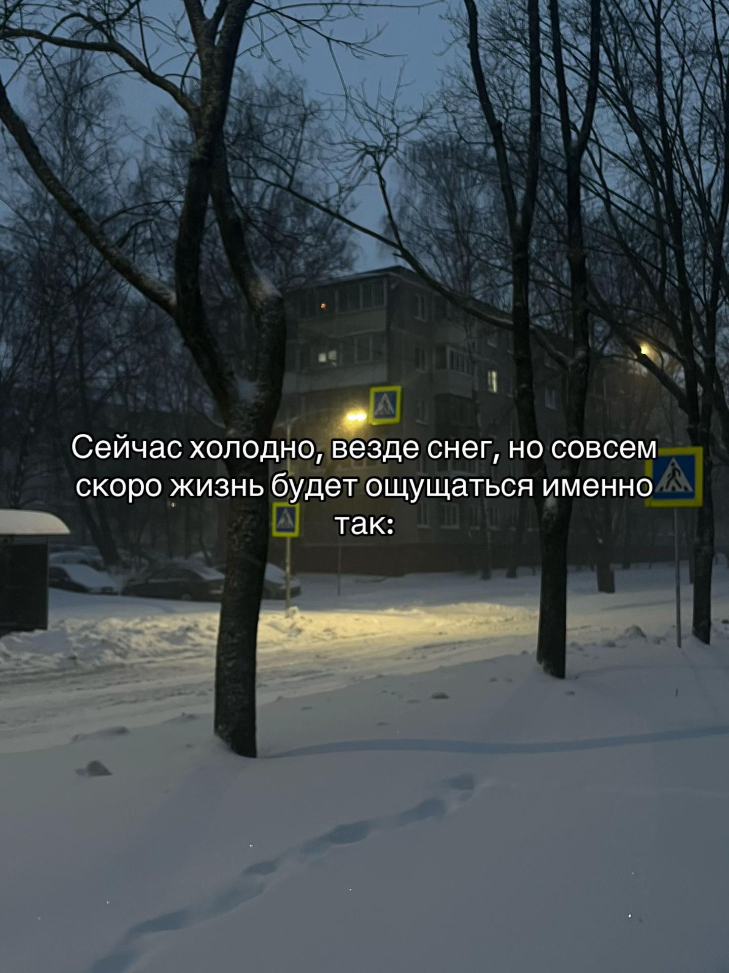 @ирис