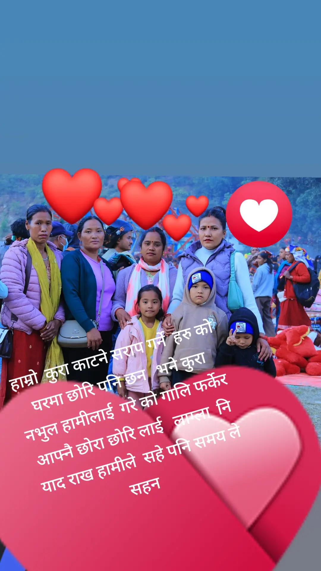 @krish magar