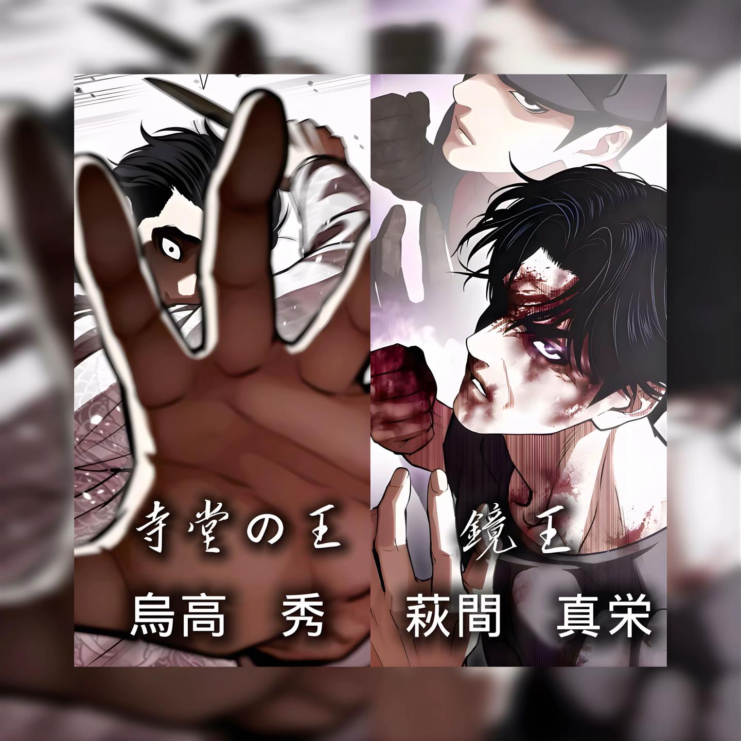 @洗濯バサミ