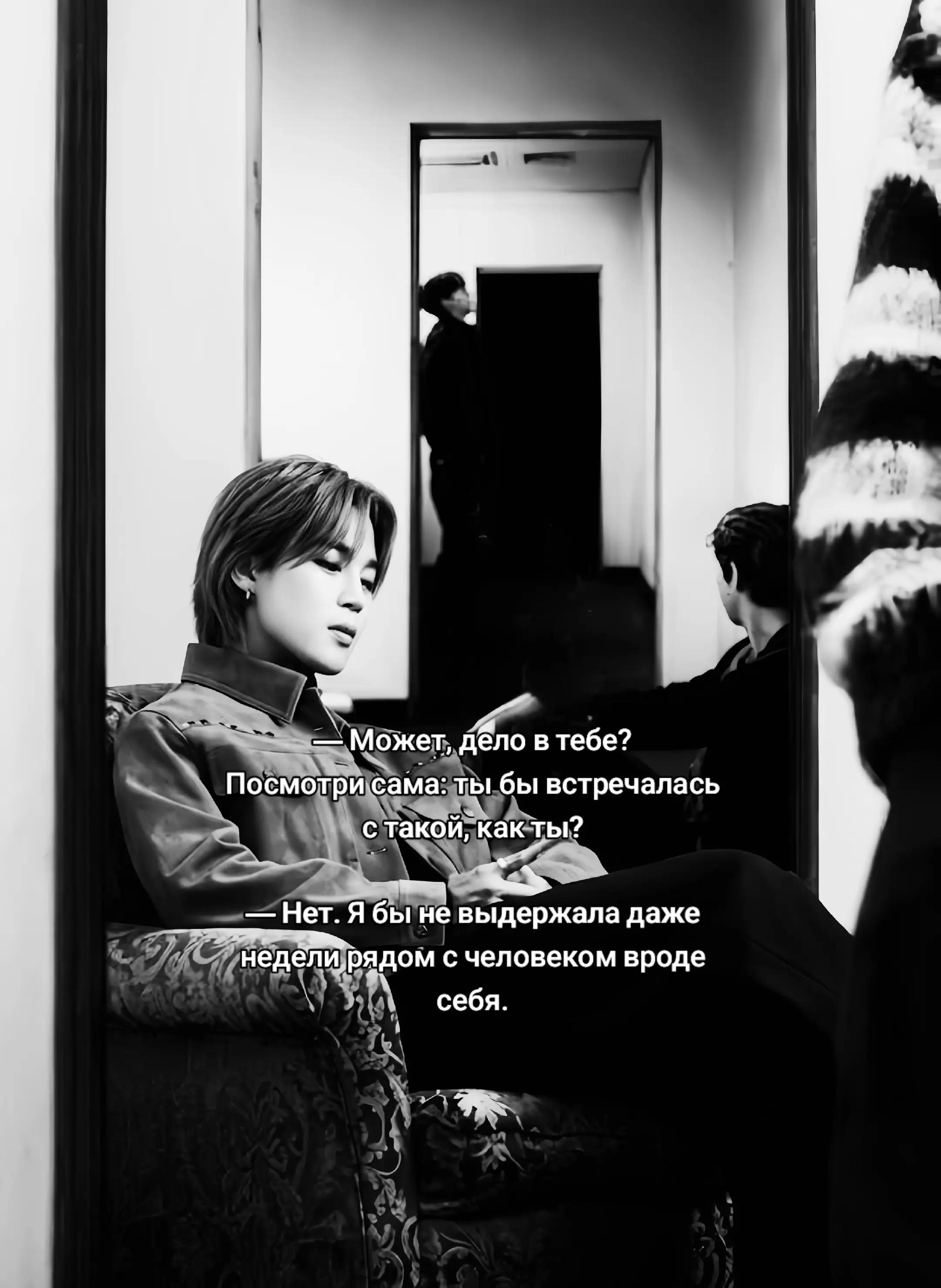 @melancholly_soul࿐