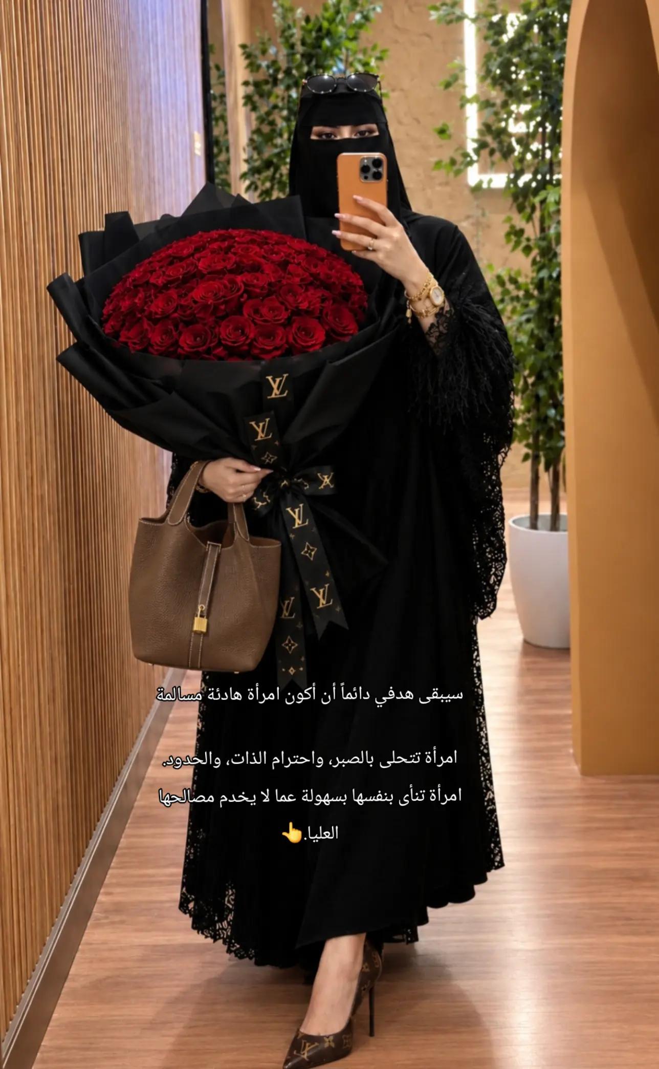 @فطوم🌷