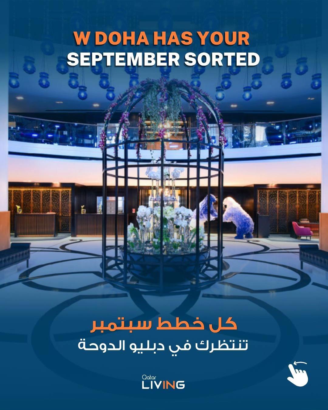@Qatar Living