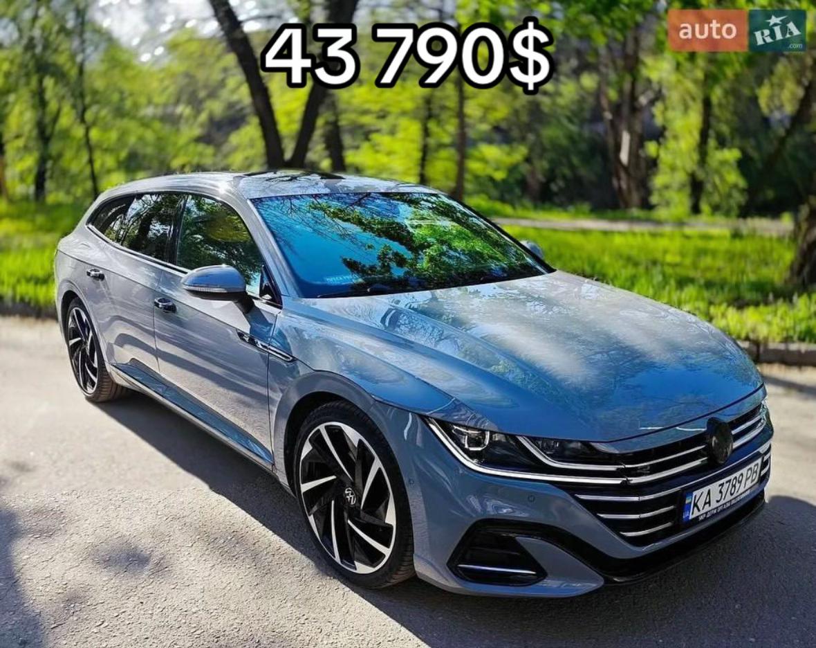 @🇺🇦АВТОБАЗАР УКРАЇНИ🇺🇦