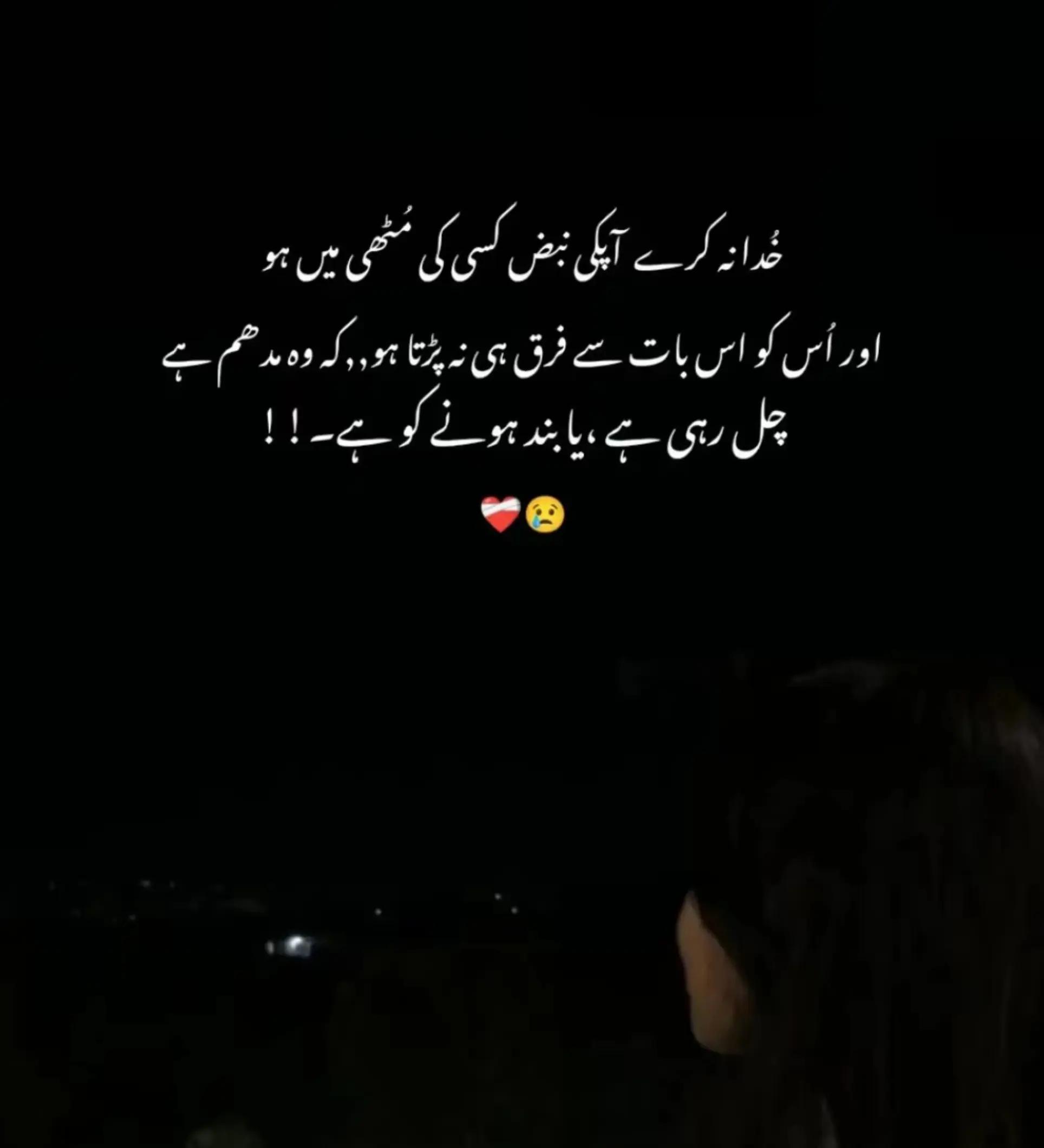 @Mzohan💫