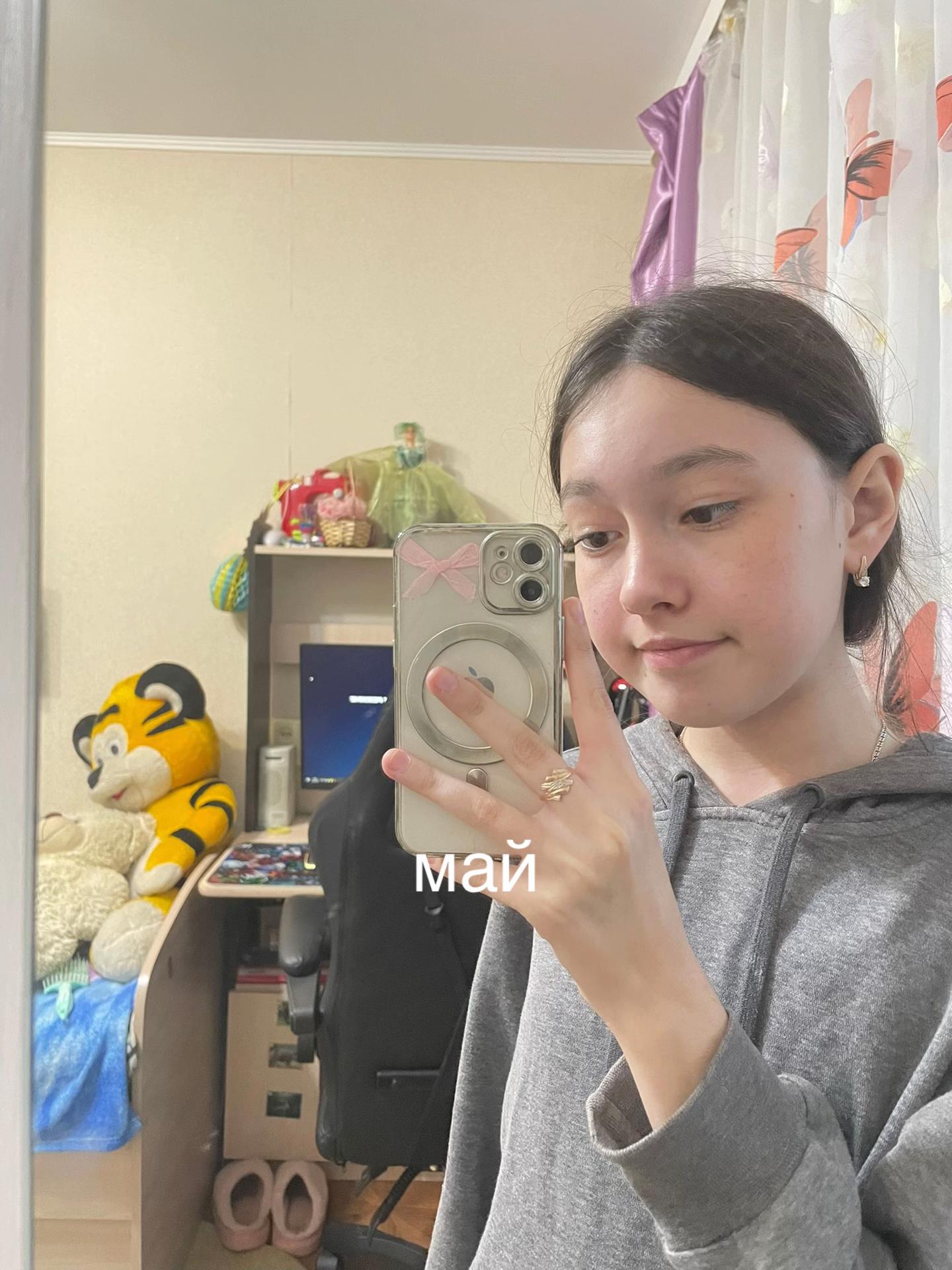 @stxshka🦭