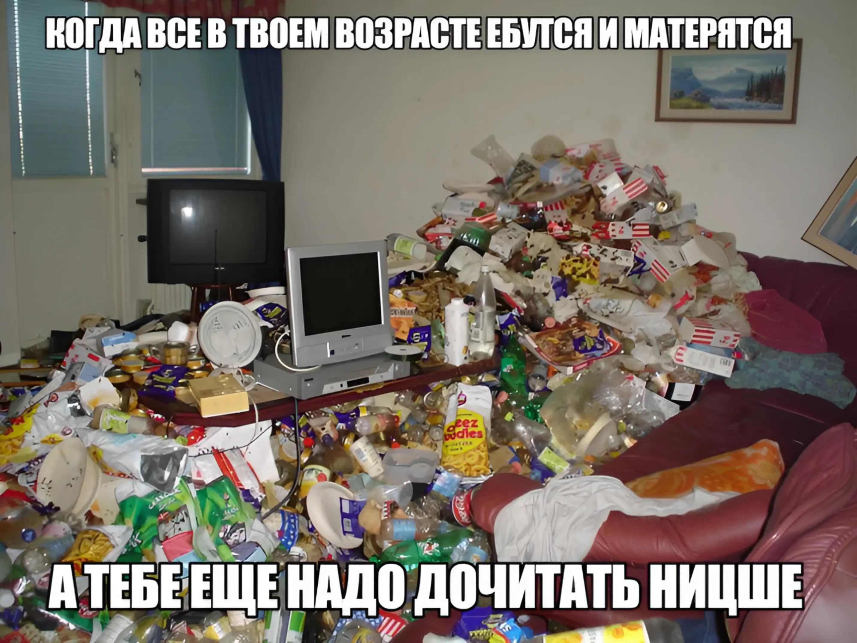 @штирнерюн.