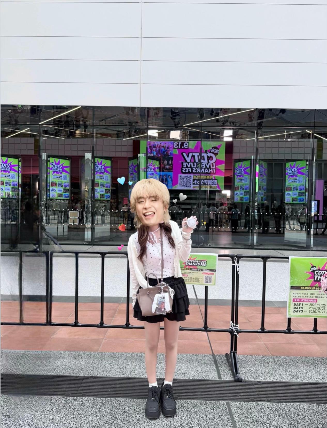 @カワベリ ໒꒱· ゚