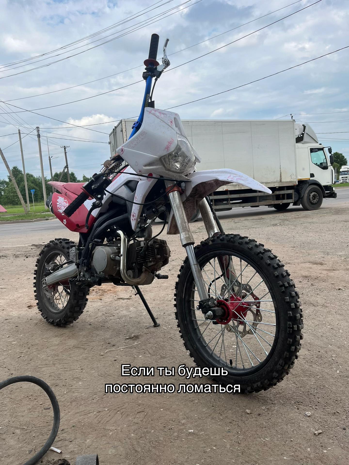 @кирафида