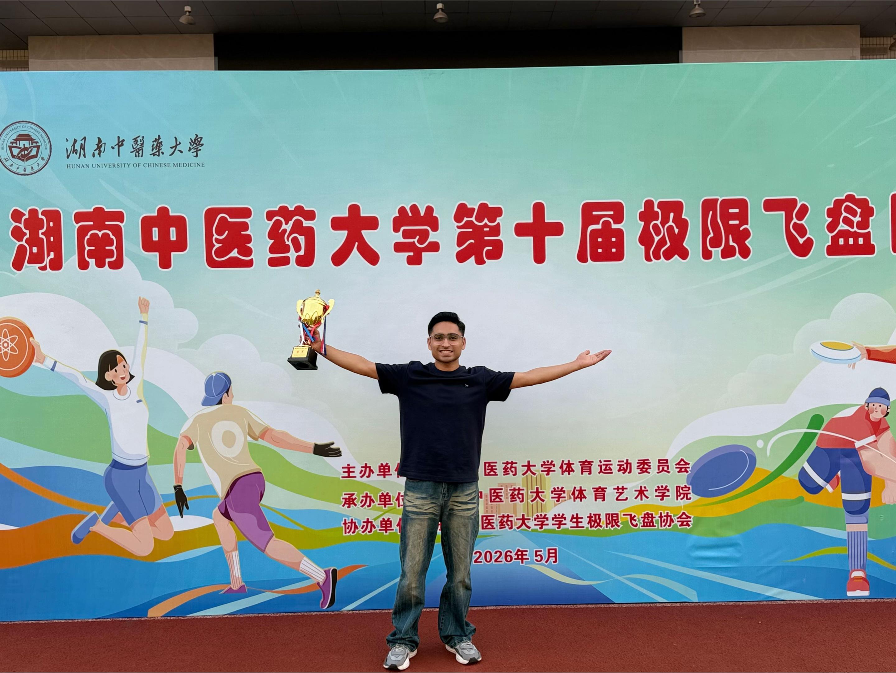 @Dr Afnan 🇨🇳