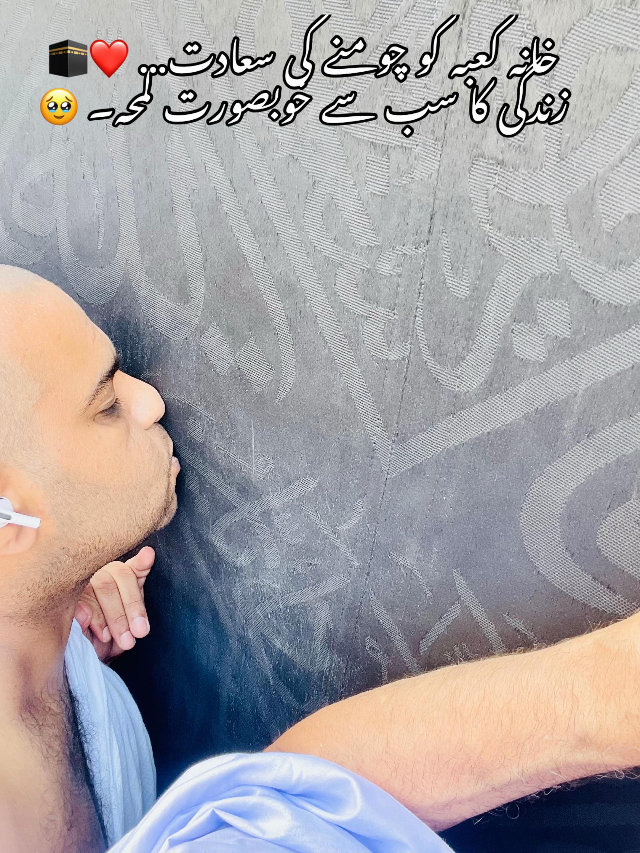 @Qasimcheema