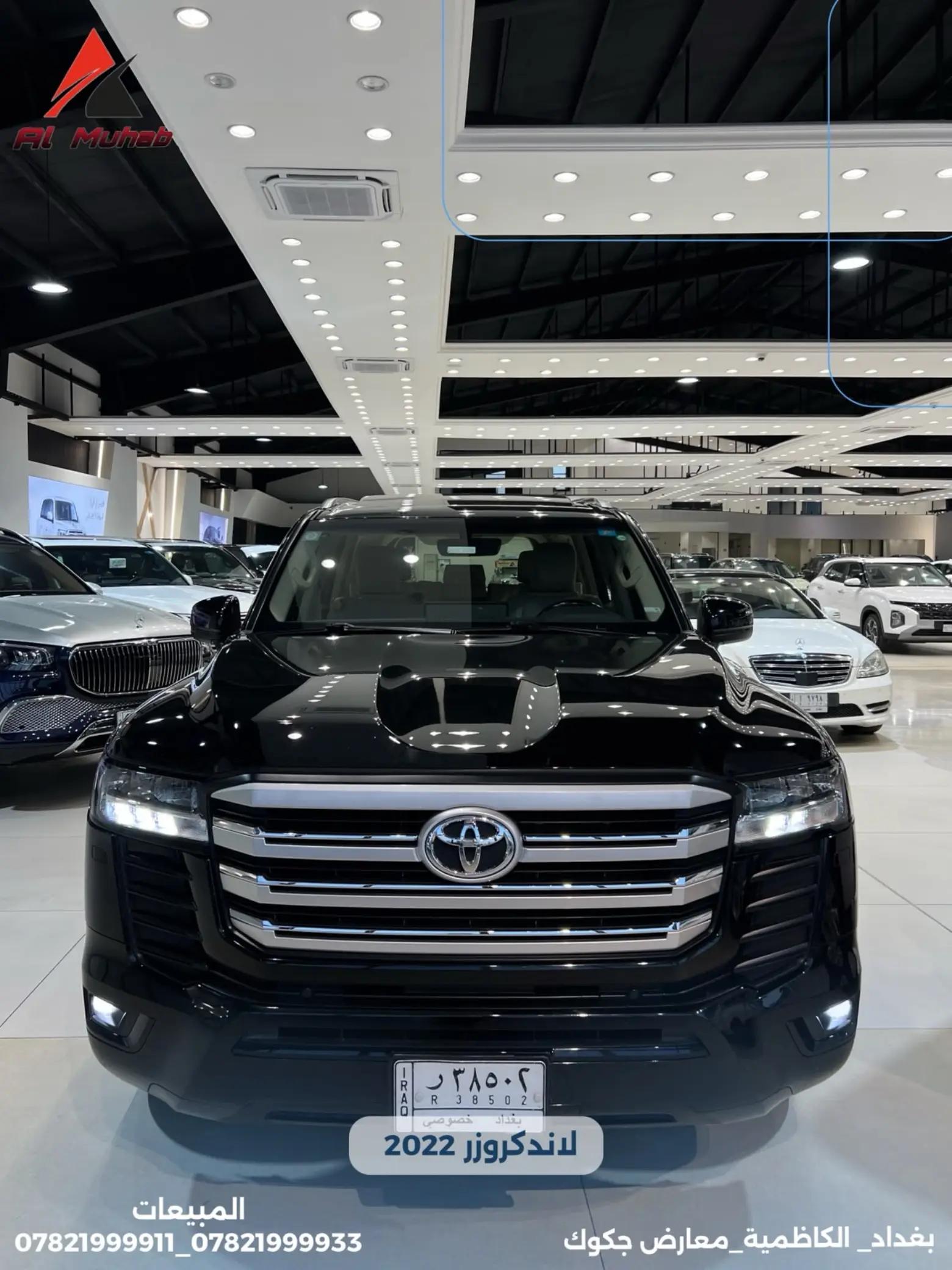 @شركة المهاب للسيارات الحديثة
