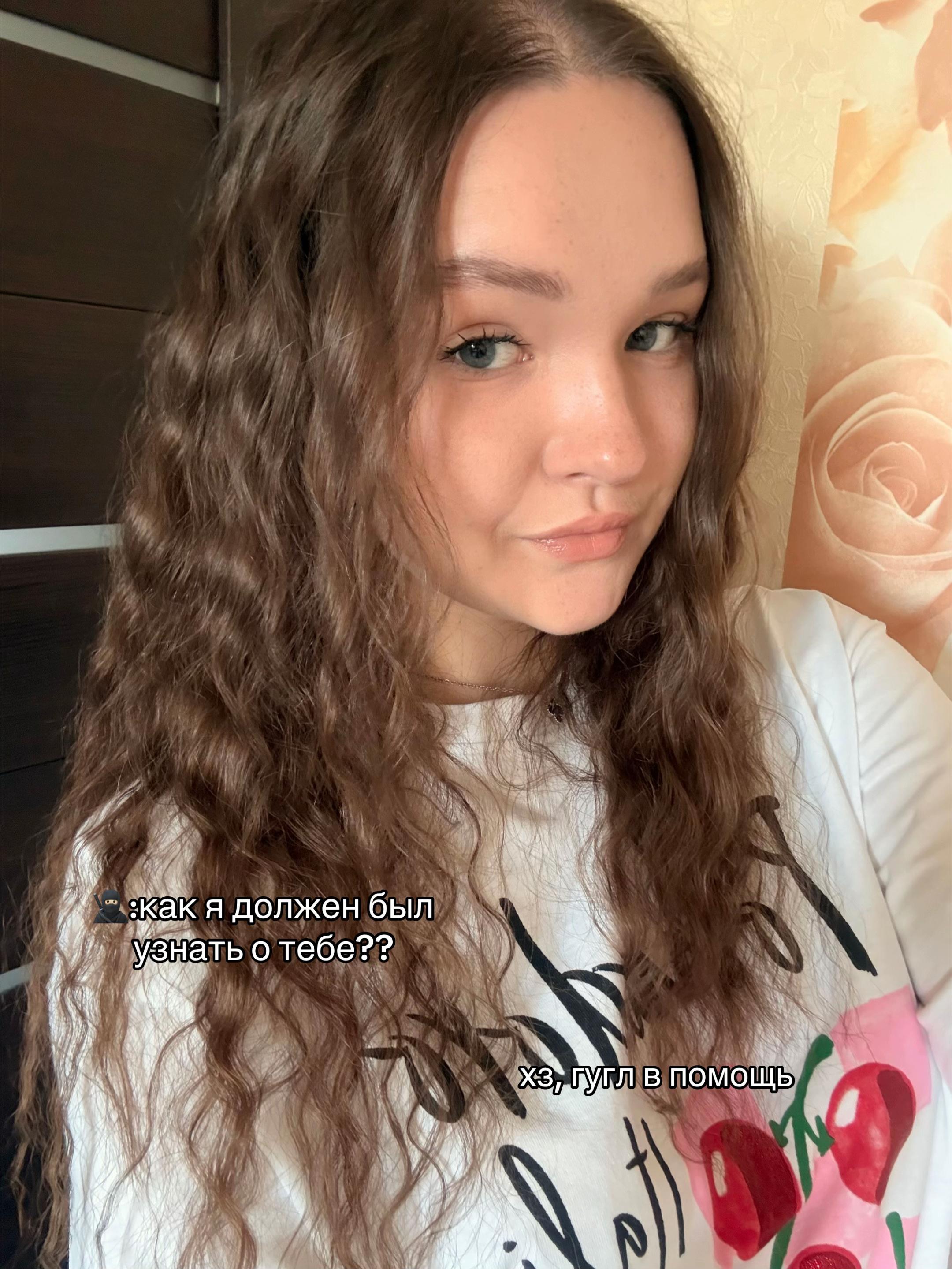 @дисмуз