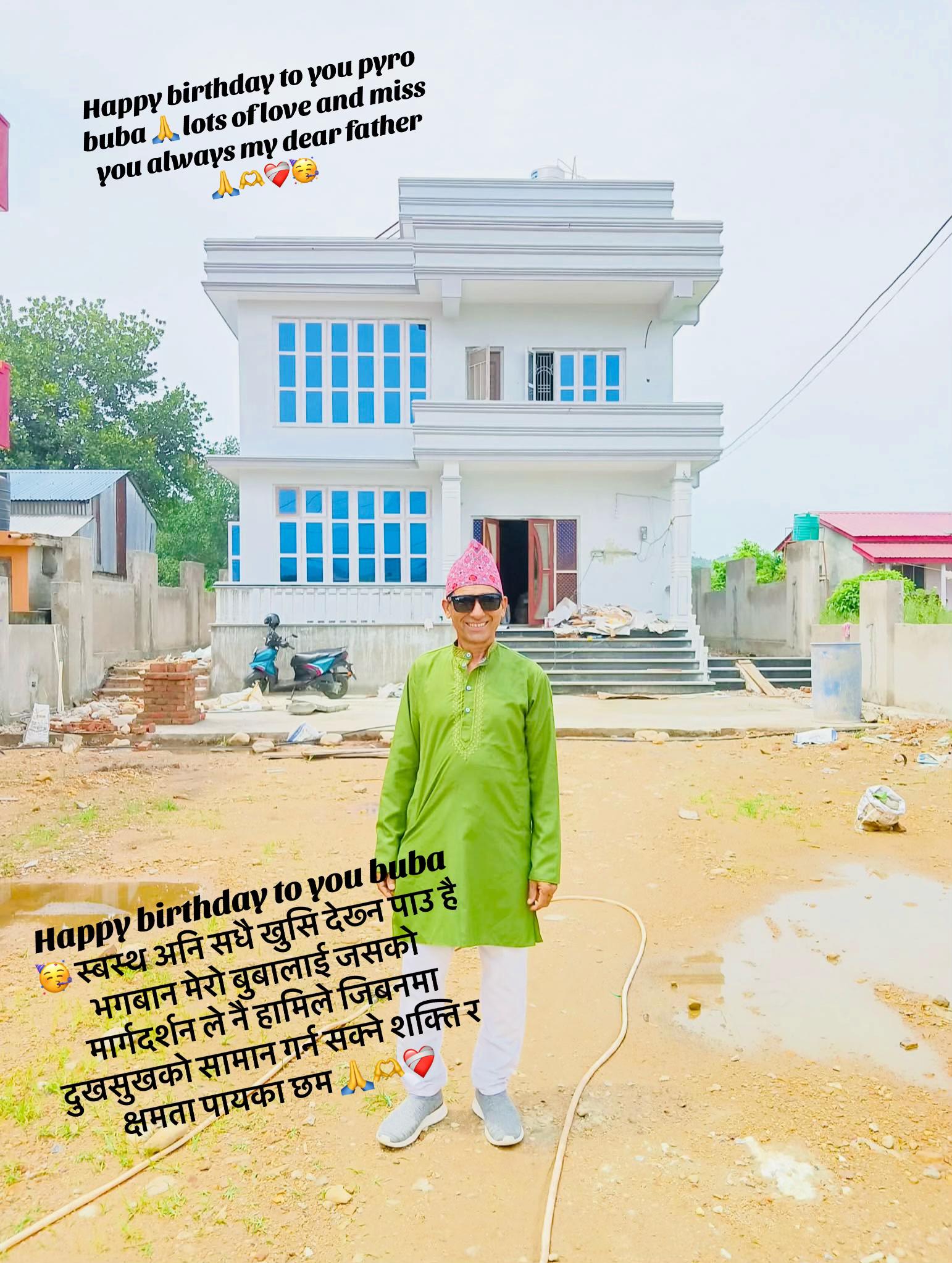 @Gayatri Gautam