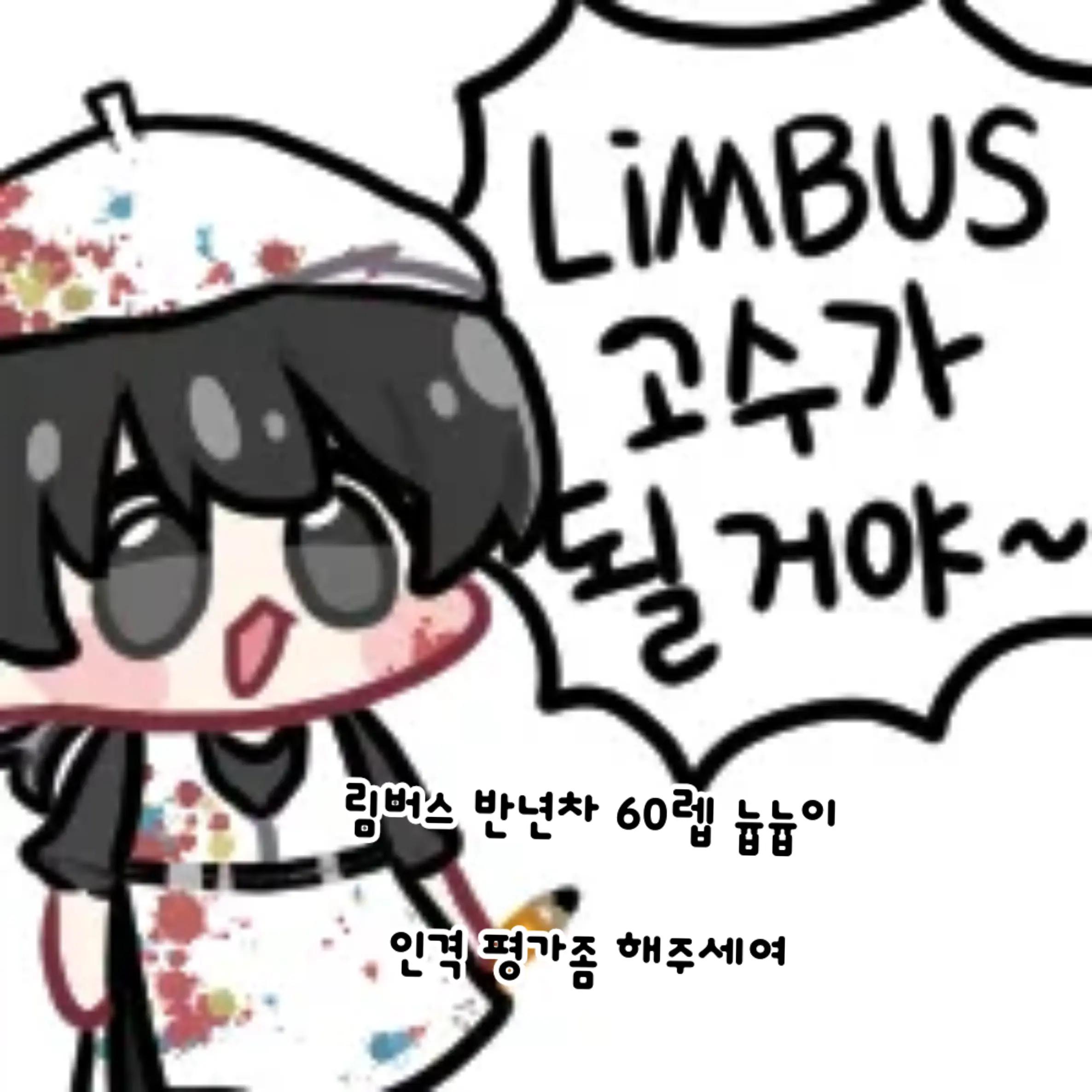 @연주교실