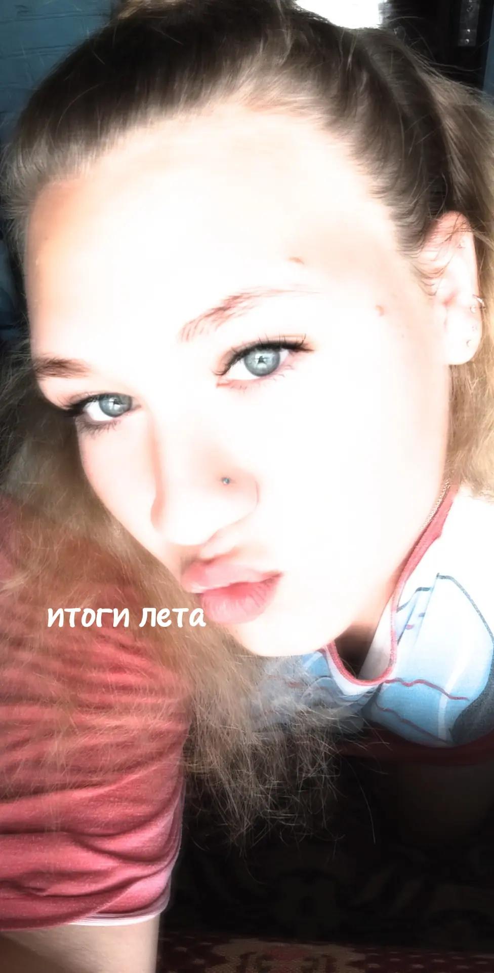 @🥰Николаевна🥰