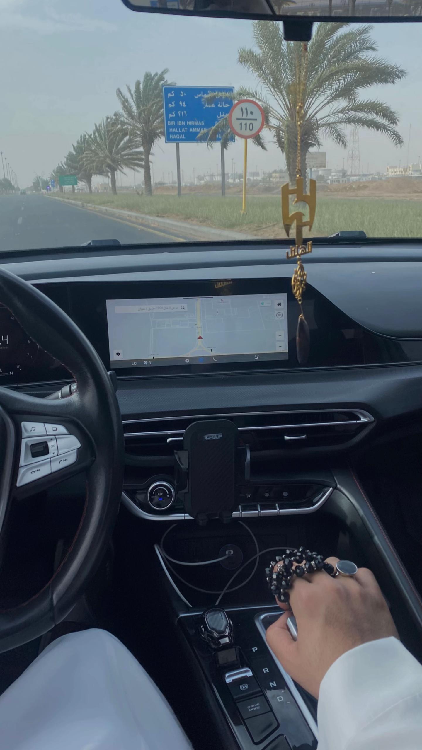 @عبدالعزيز📸
