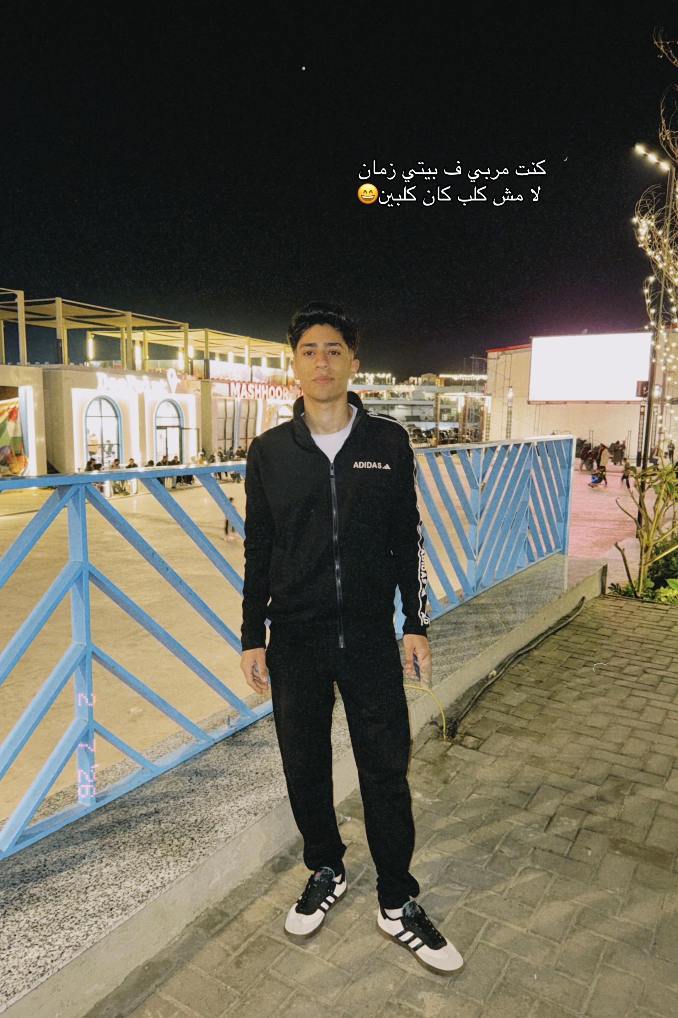 @نجم