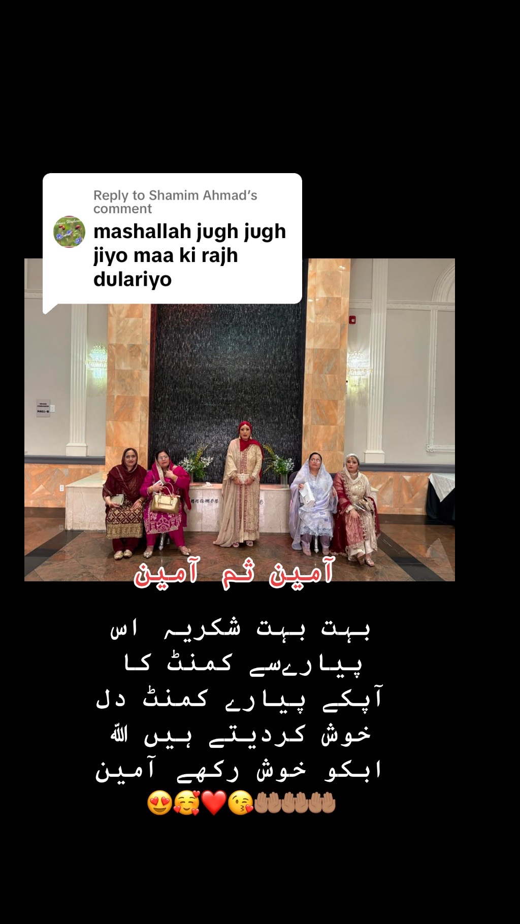 @Nabeela