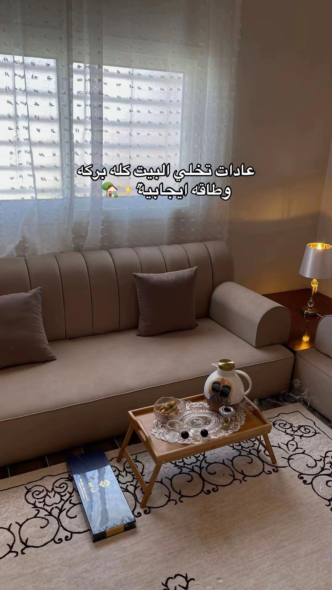 @نّاهل سوادي"🤍🌿