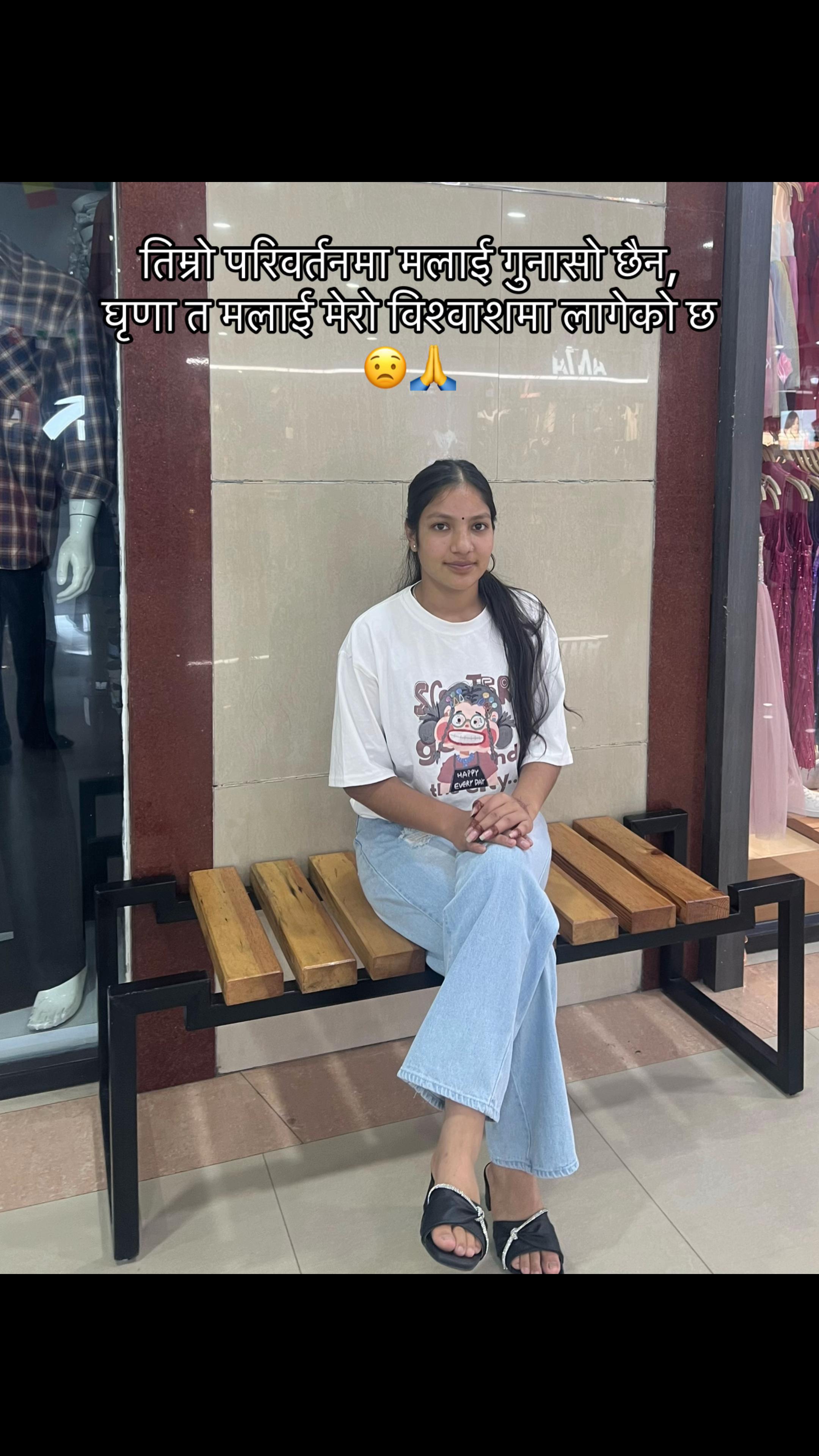 @🅱️ina Khadka✨💫❤️