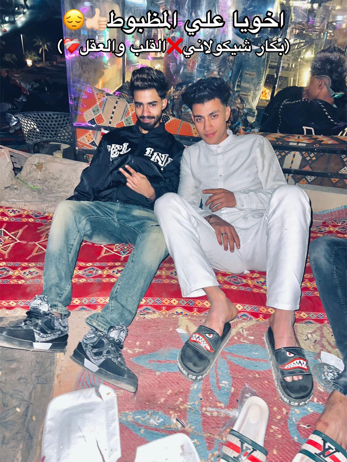 @ضــــبــــاشــــة🤴🥇