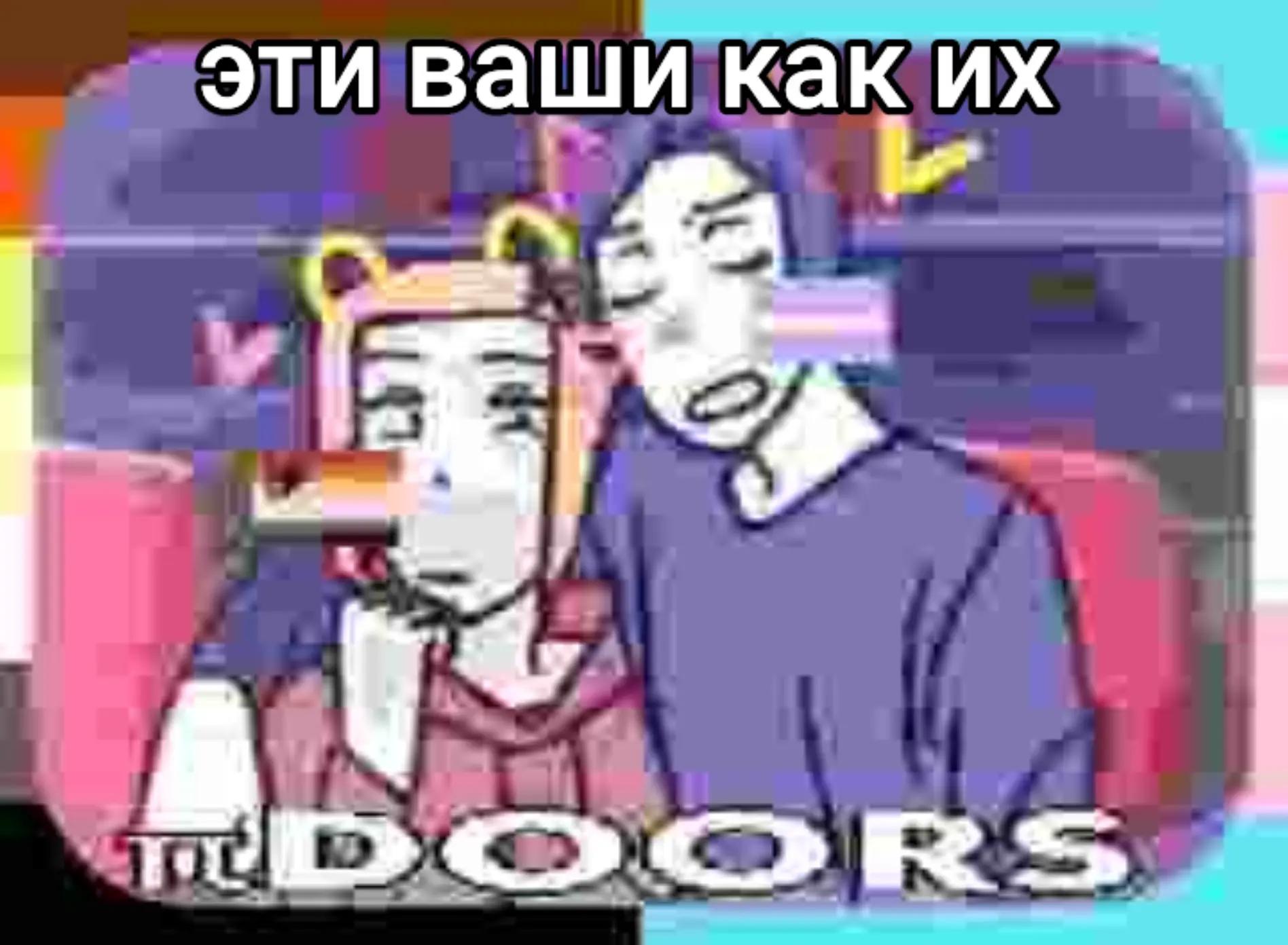 @Dora