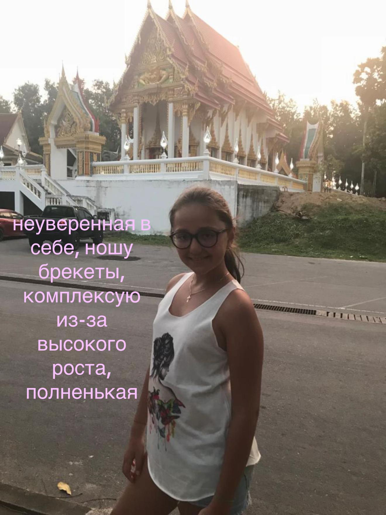@ксю 🐈⬛
