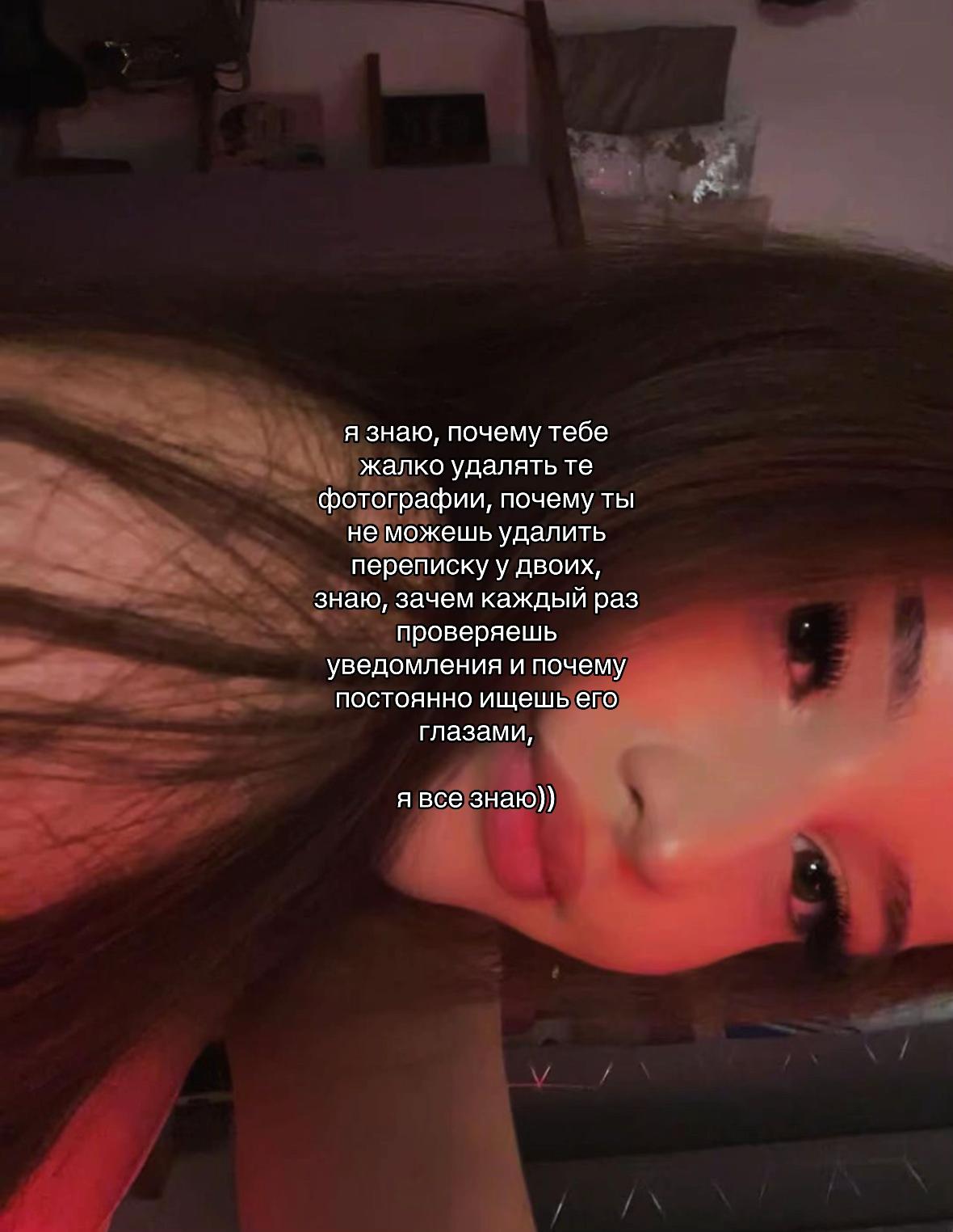 @𓆩ℓęꪗ𝓷𝒾 𓆪