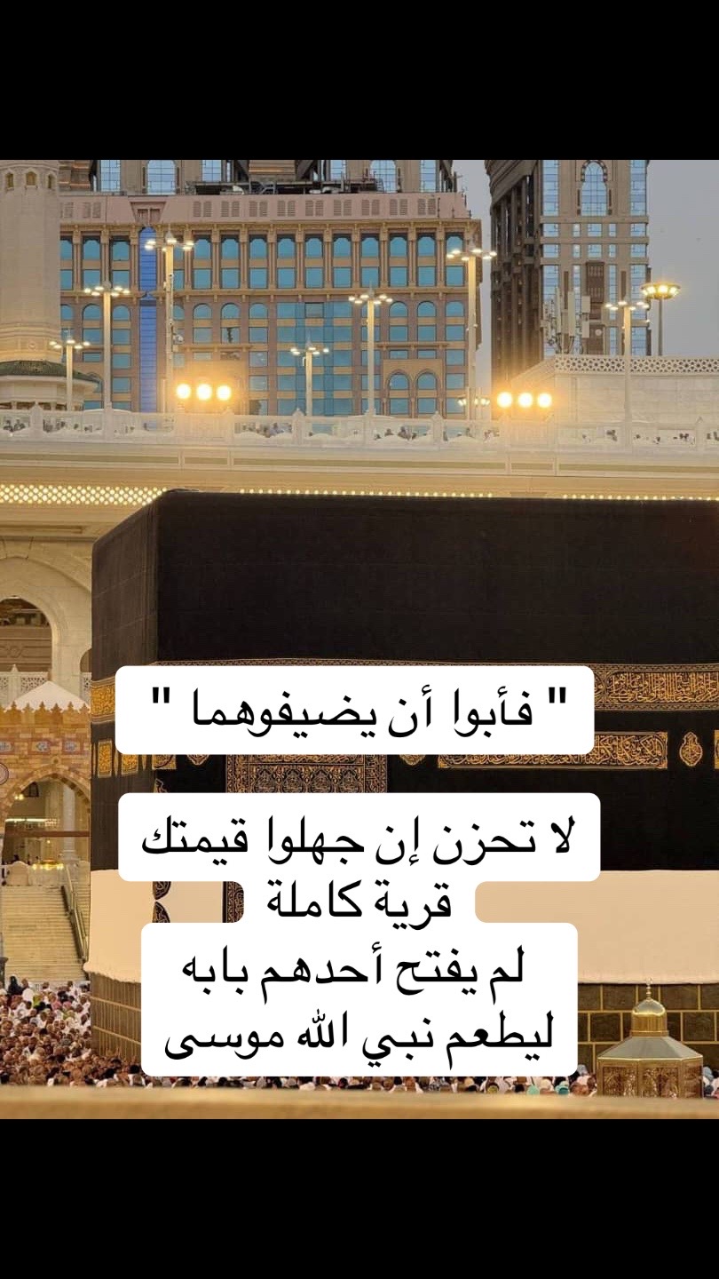 @Mohamed