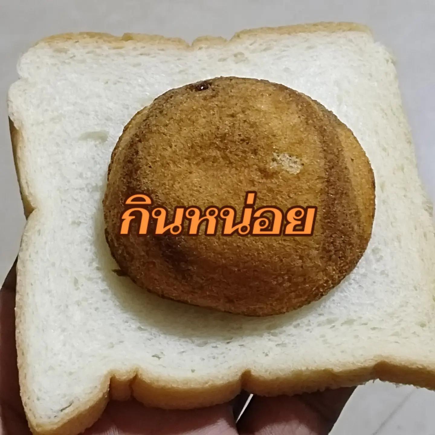 @นัท ✌️