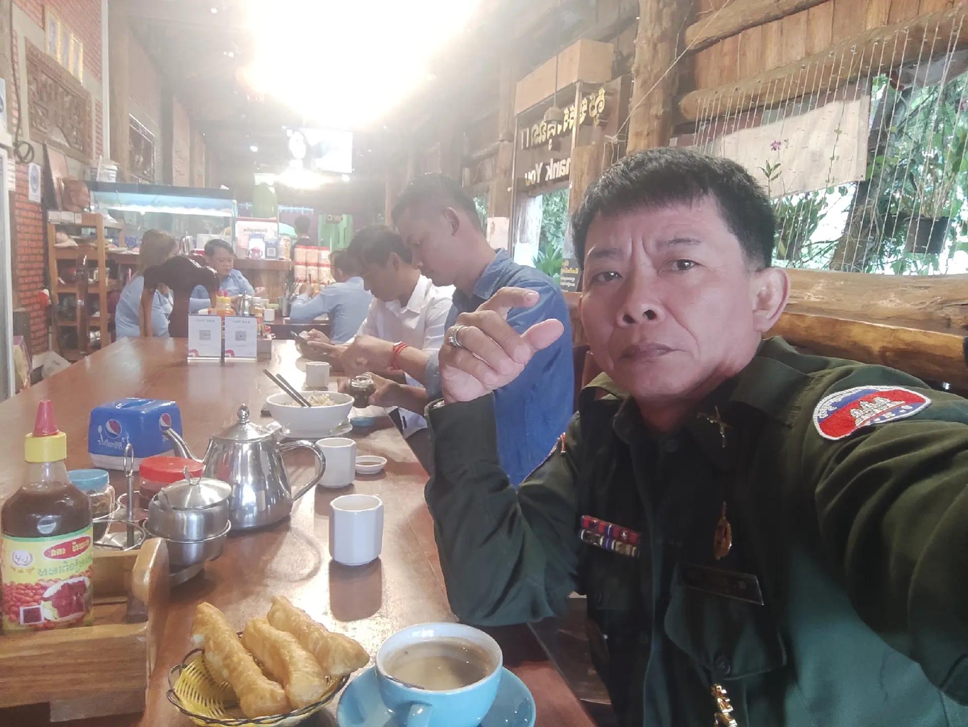 @យ៉ាន់ ចយ