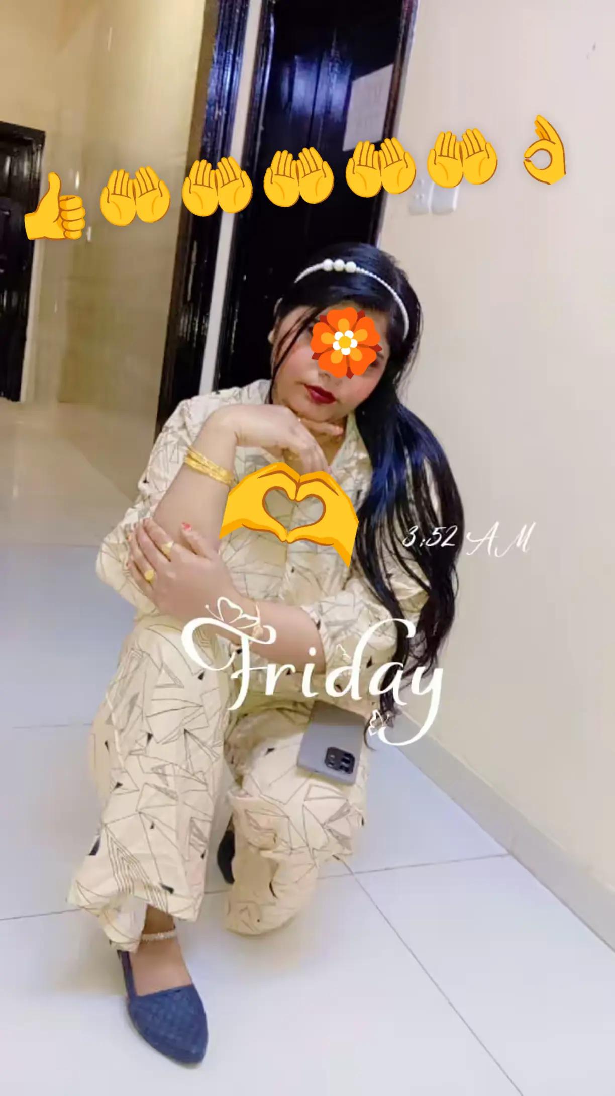@অচেনা অতিথী