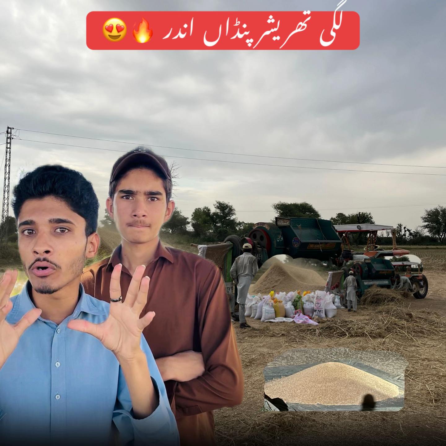 @Raja Moiz vlogs