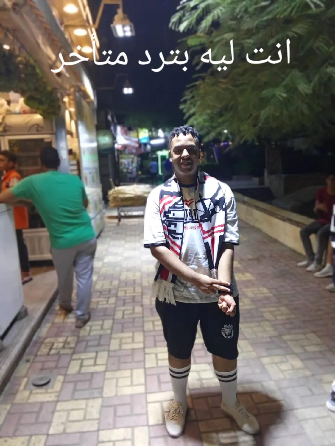 @curva_sud๐ฆ๐น๐น๐ฅ