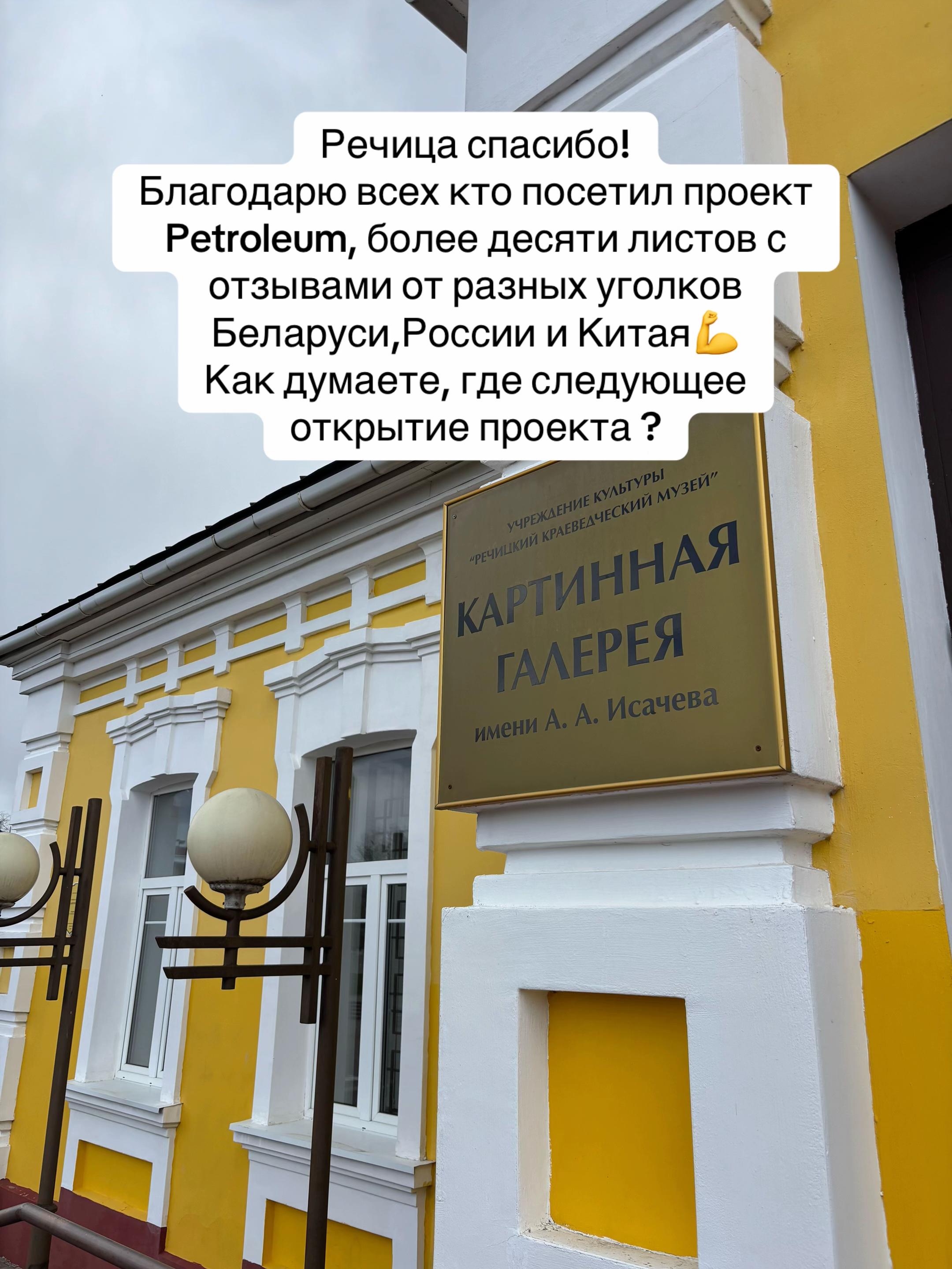 @Кирилл Михаленко