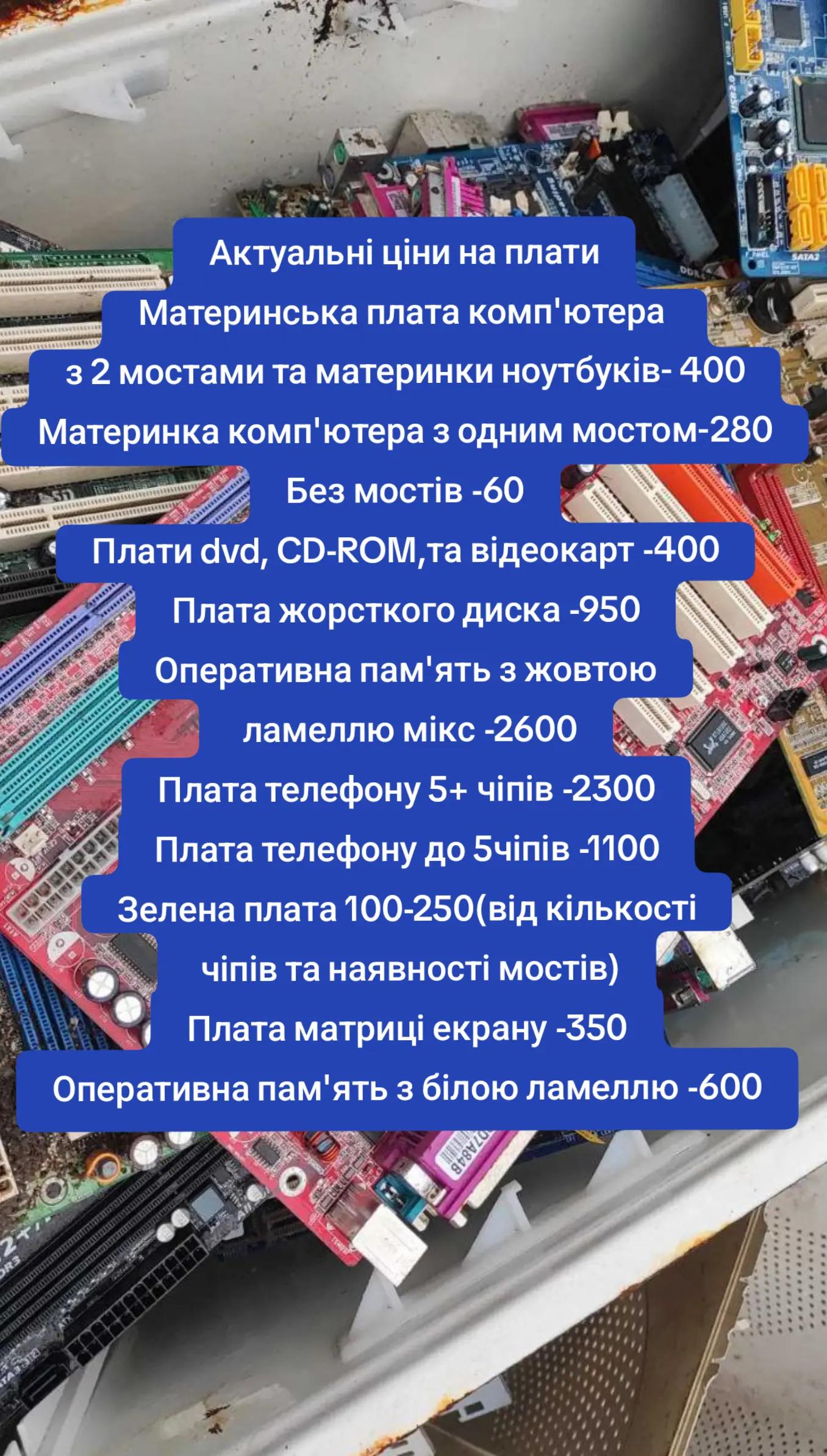 @AvtoNasa_