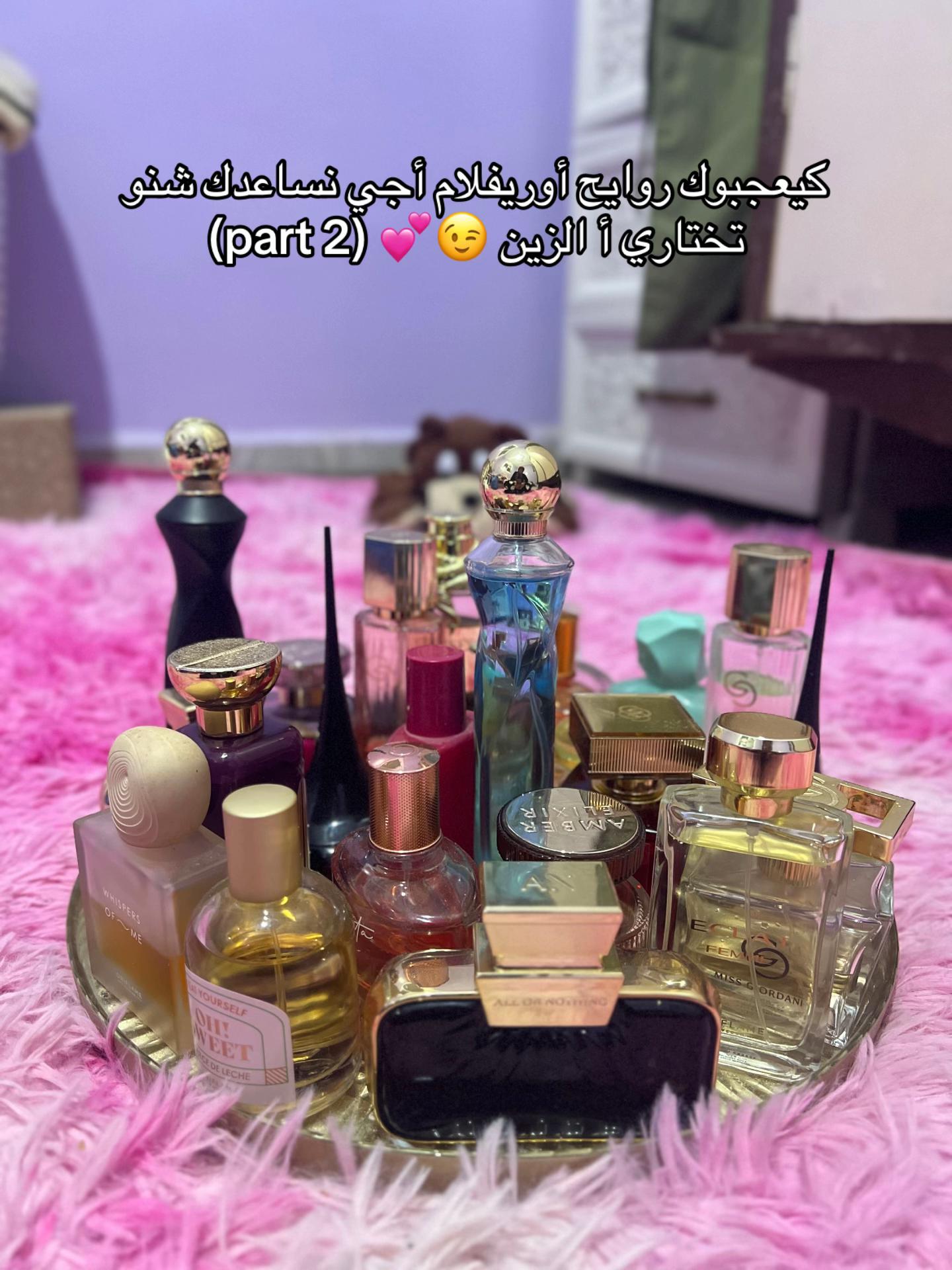 @🌸نادية🌸
