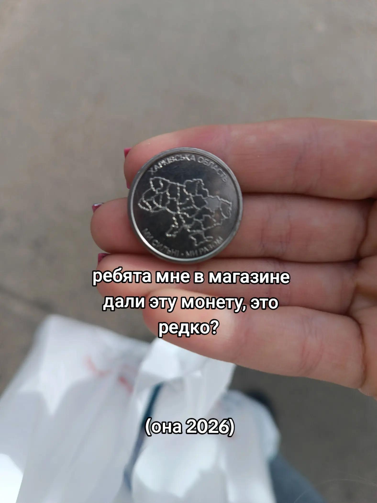 @Котяра