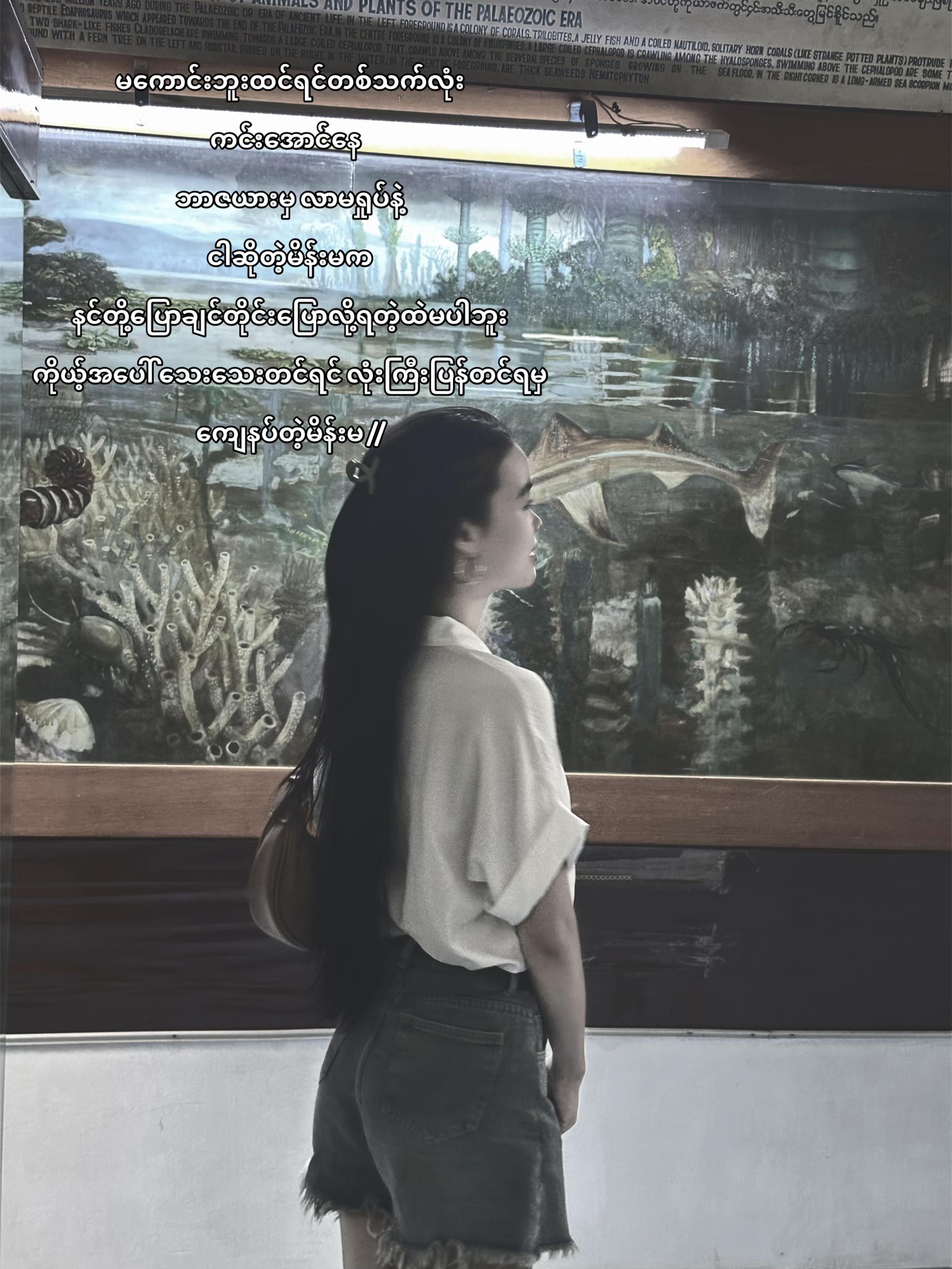 @𝑯𝒔𝒖