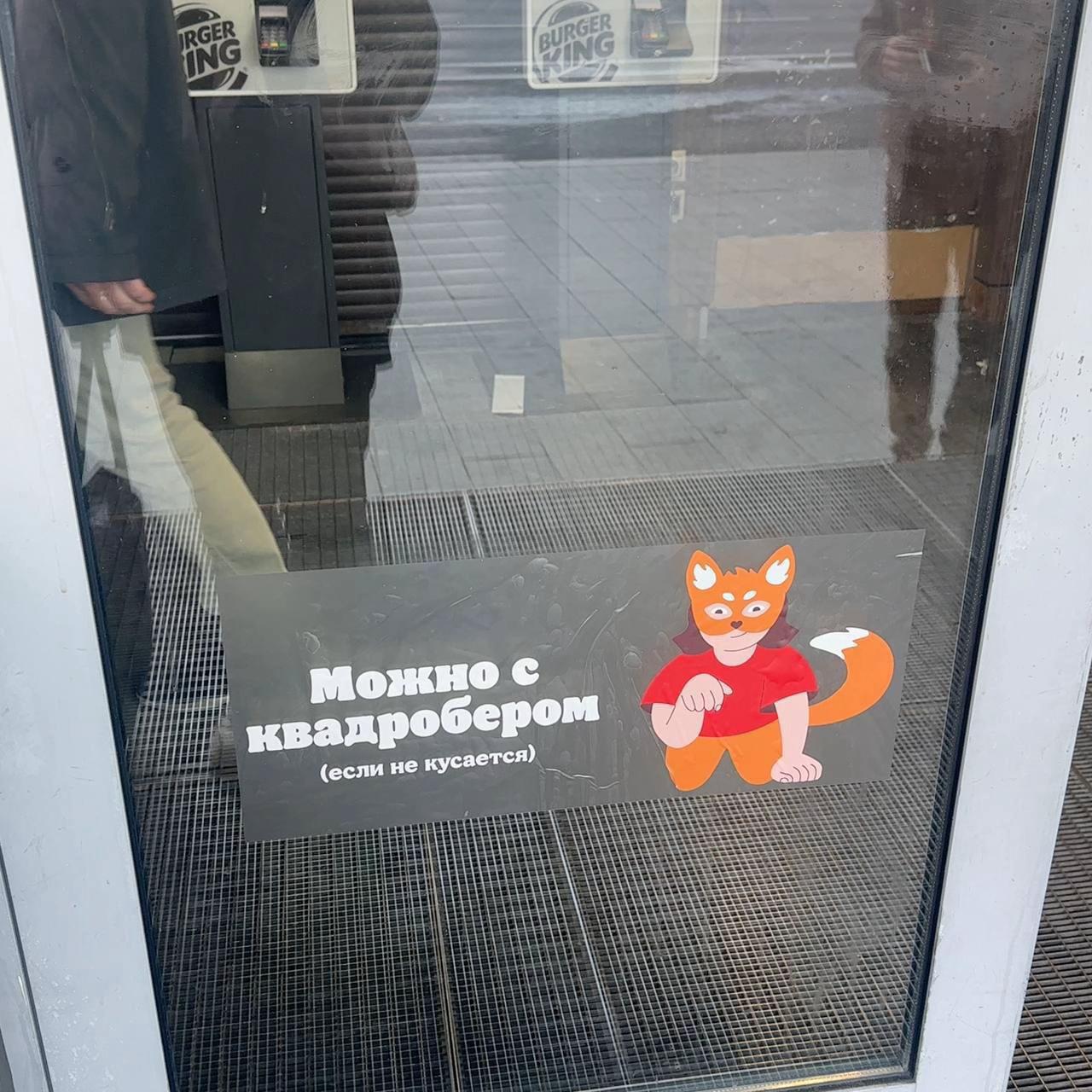 @ранетки ван лав 🤩🤩🤩🤩
