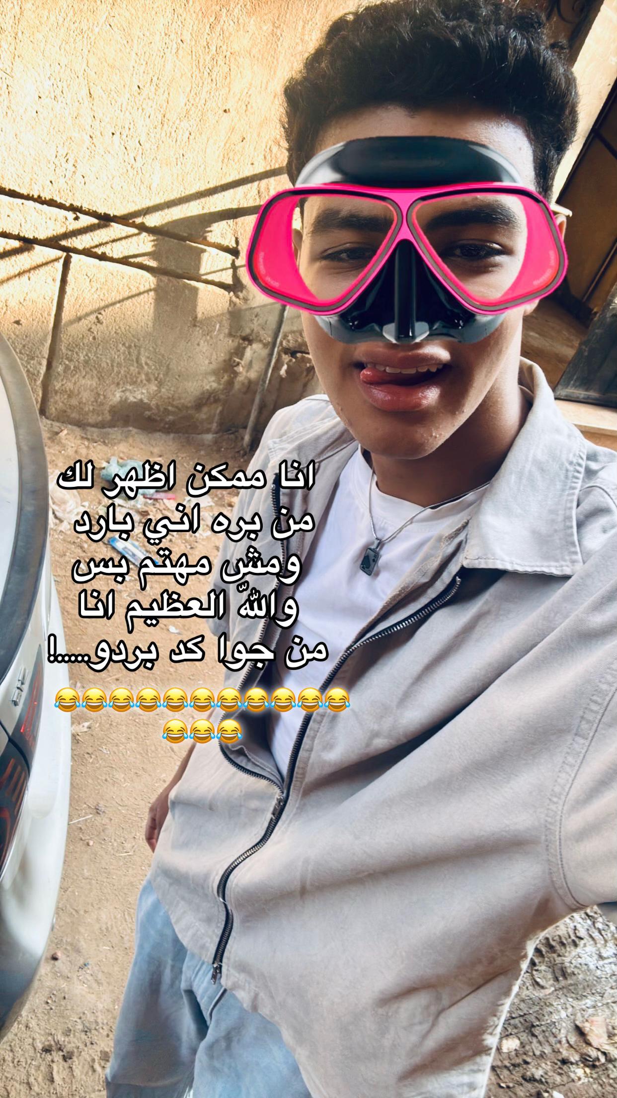 @XX_Elsadny_XX