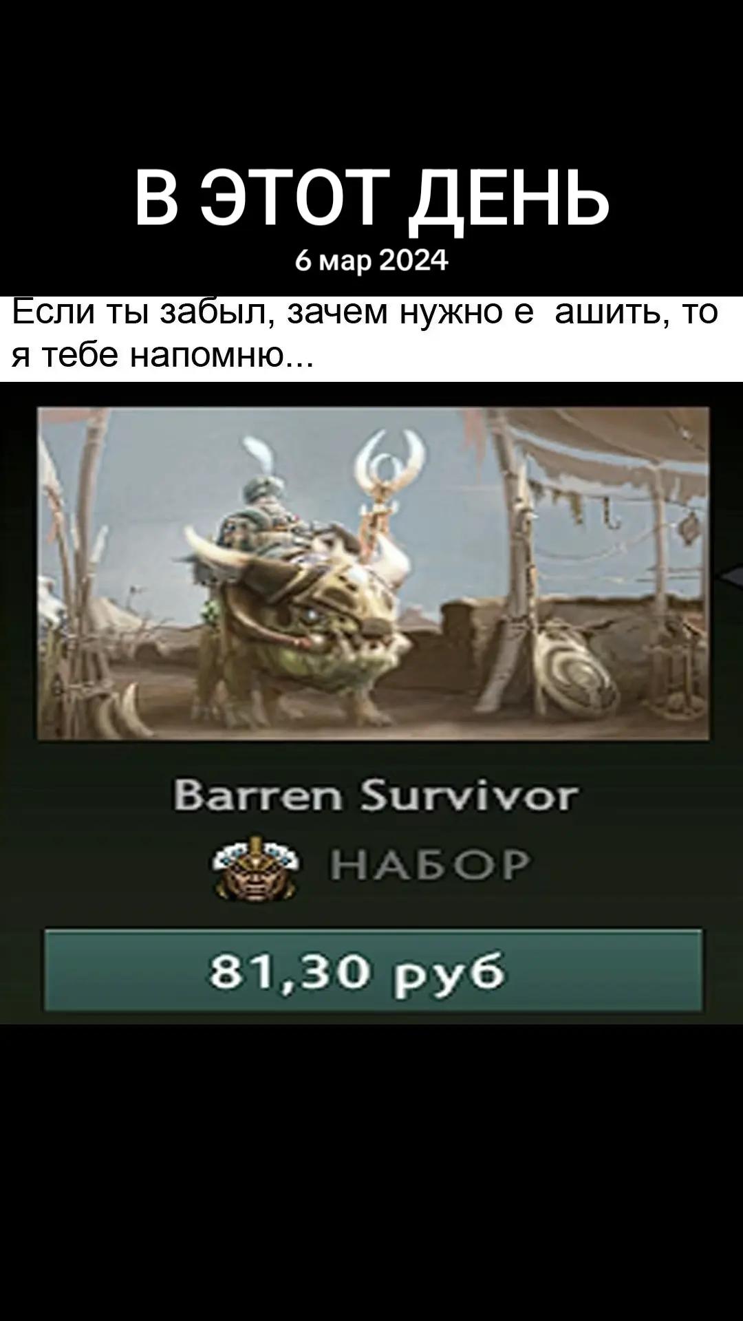 @депрессивный