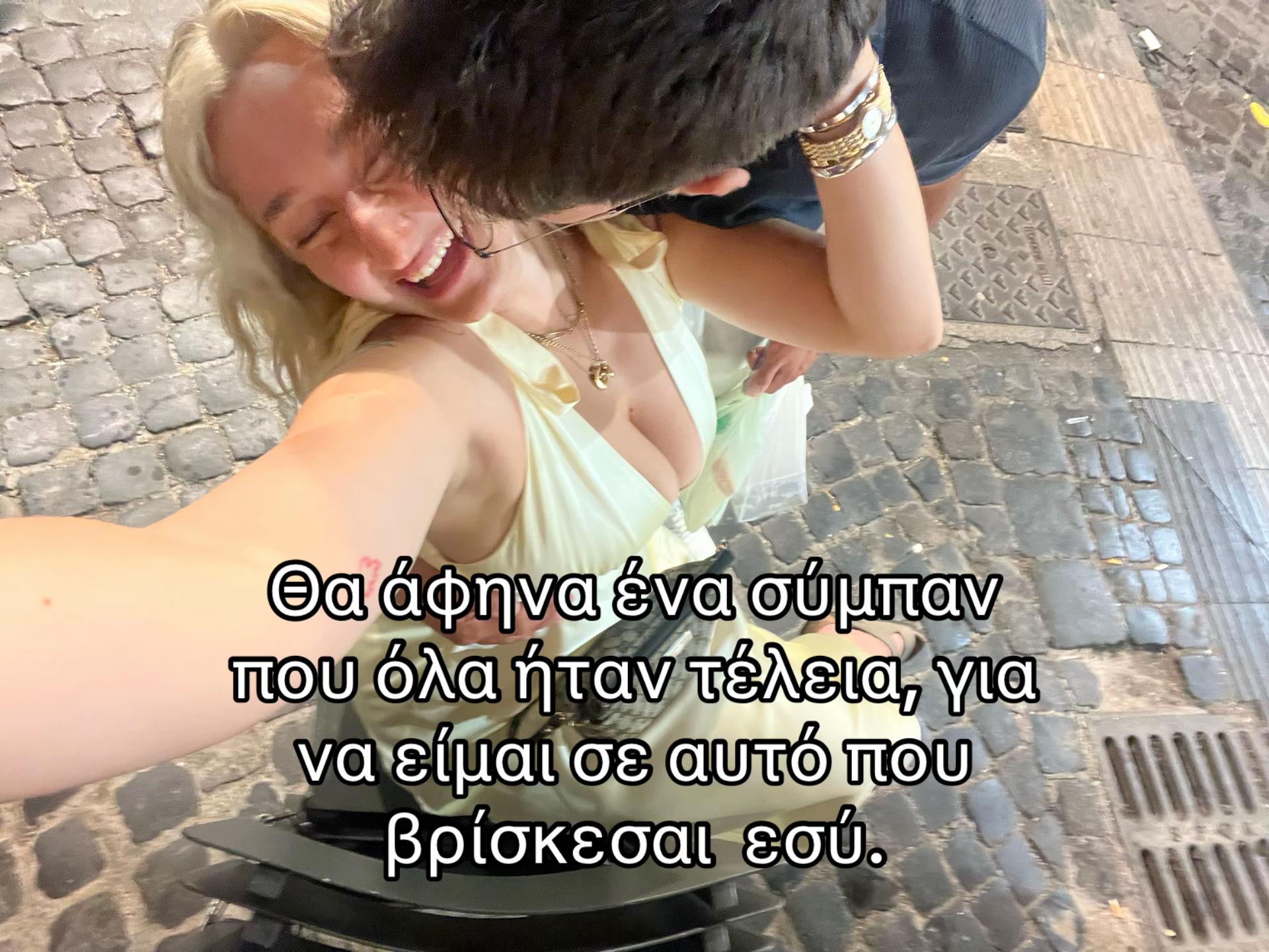 @Kakilaros