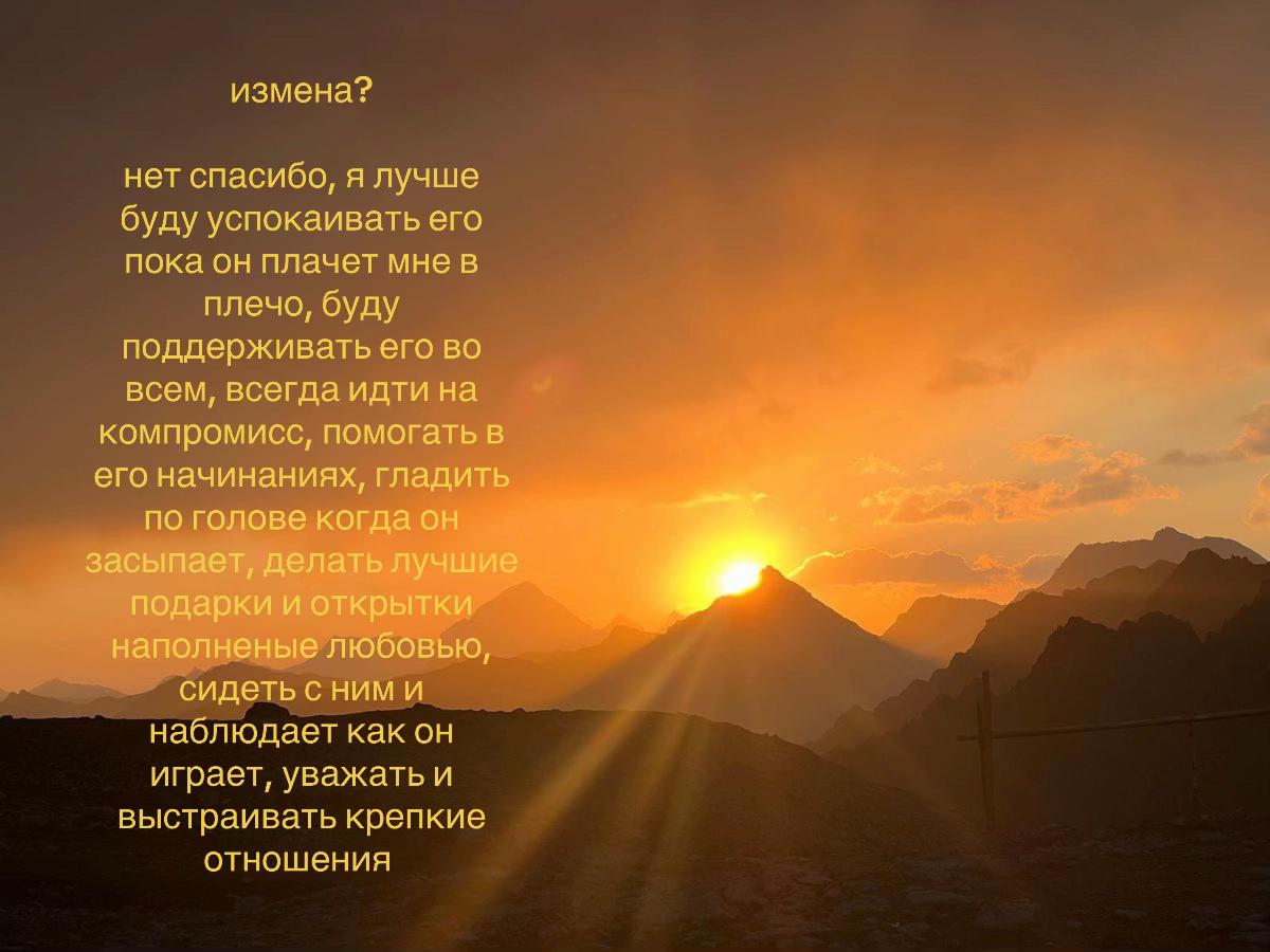 @ретвис