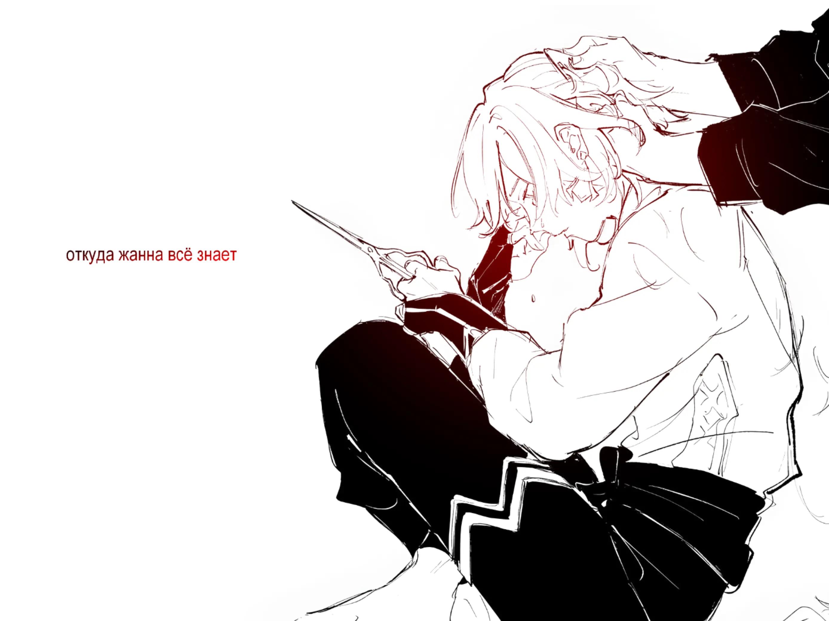 @𖦹 ࣪. 𝖺𝗌𝗒𝖺 ۶ৎ ˖ ゛
