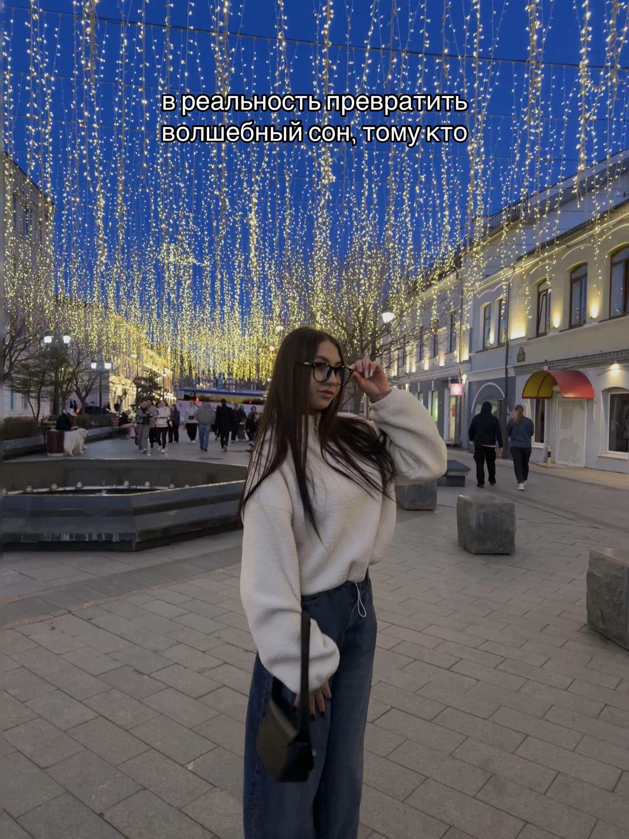 @ксеша🙇🏻&zwj;♀️