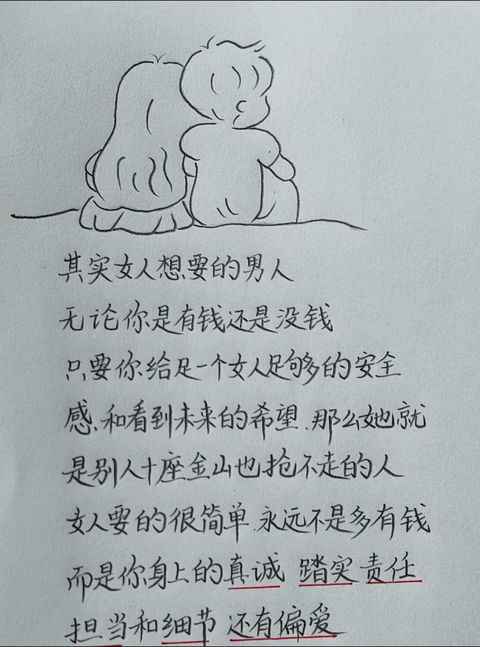 @๐ๅฐ๐ๅนธ๐่ฟ๐