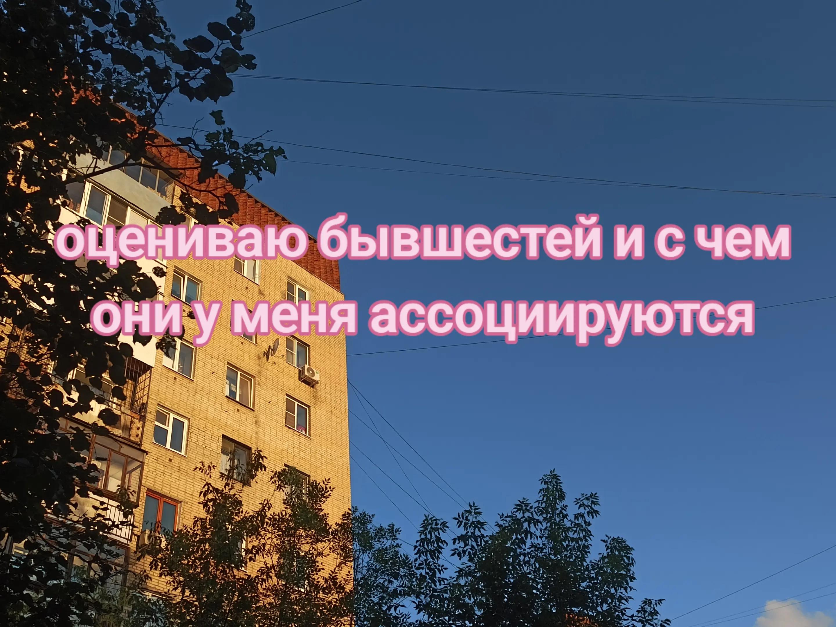@¹⁵брялок⁴²⁰🍎⁹²#мамаясияю⁴⁴³